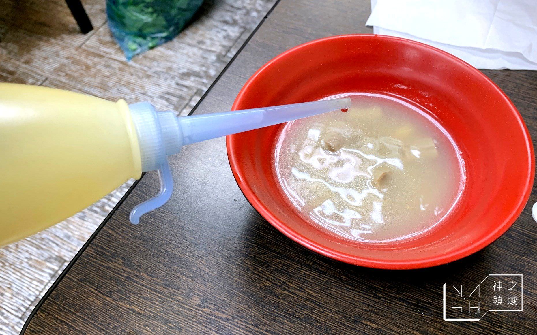 屏東清蒸肉圓