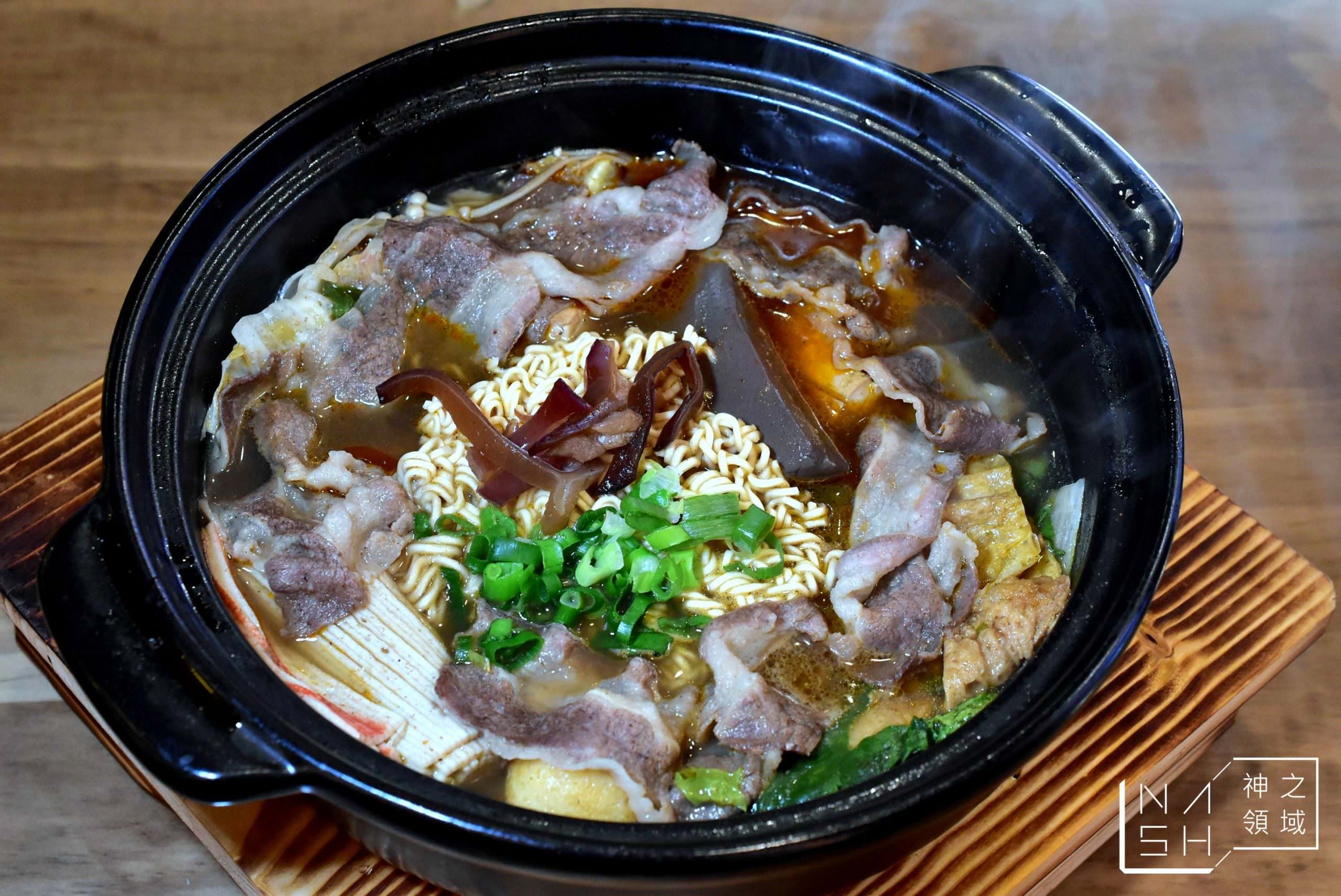 四爺麻辣食堂