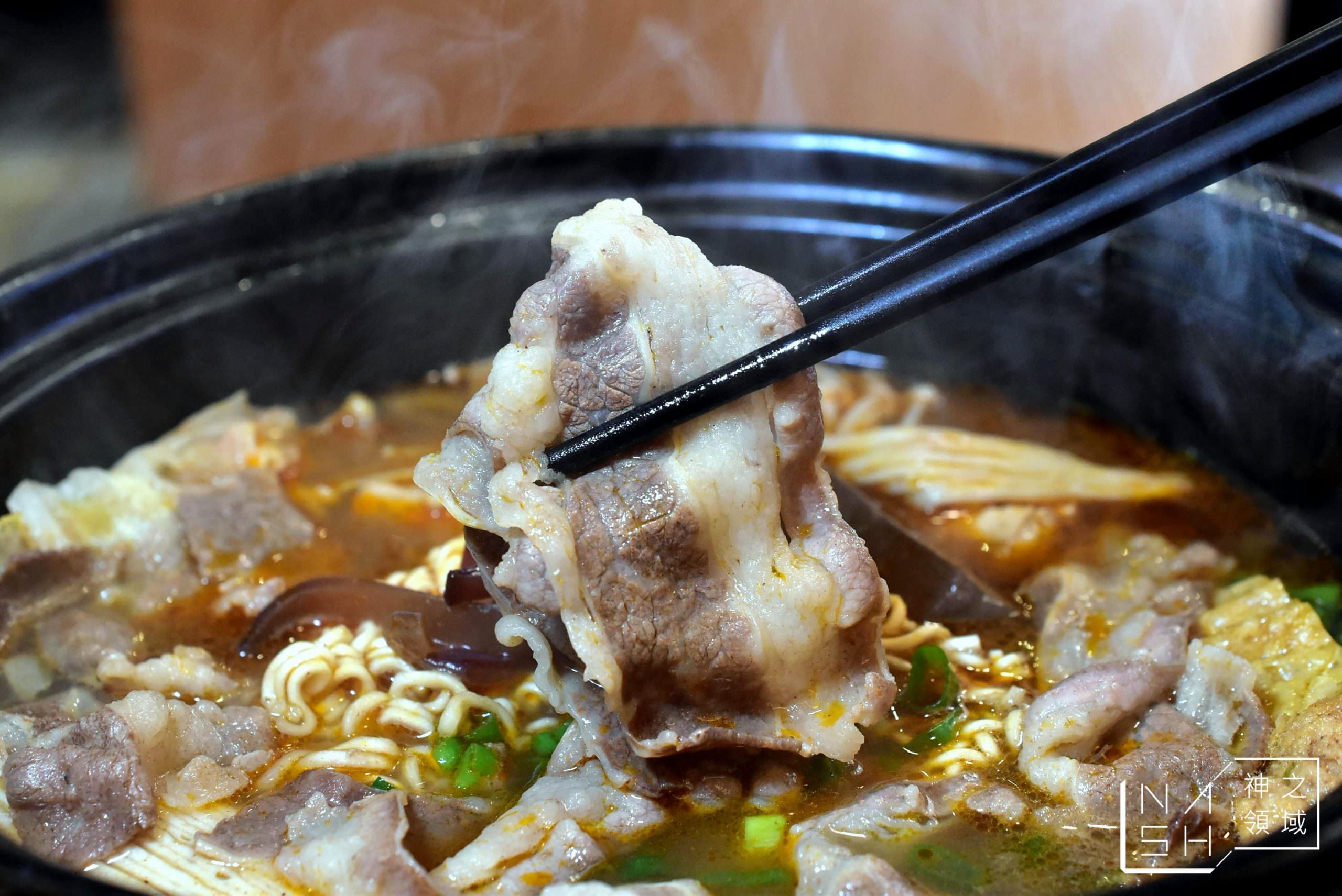 四爺麻辣食堂