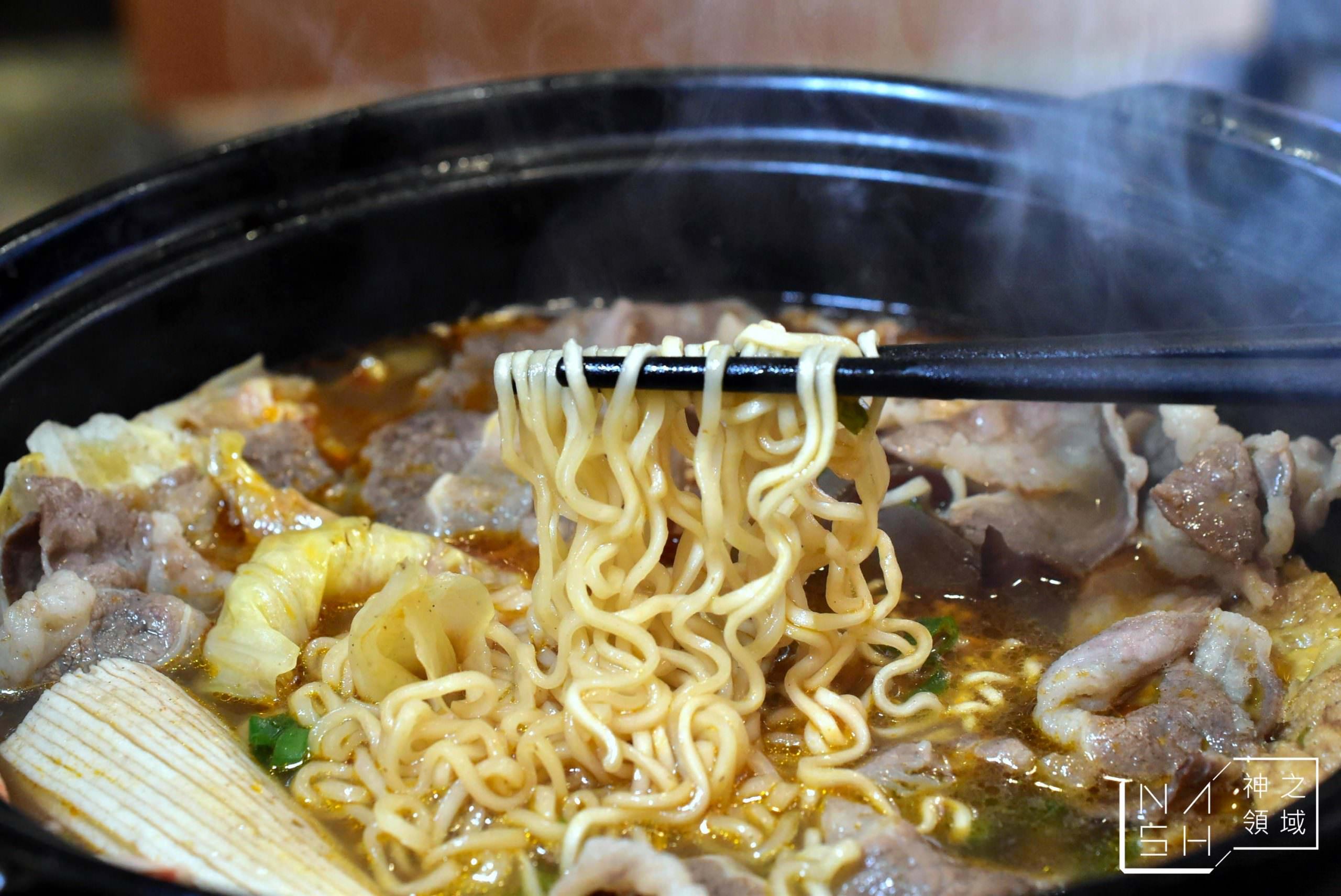 四爺麻辣食堂