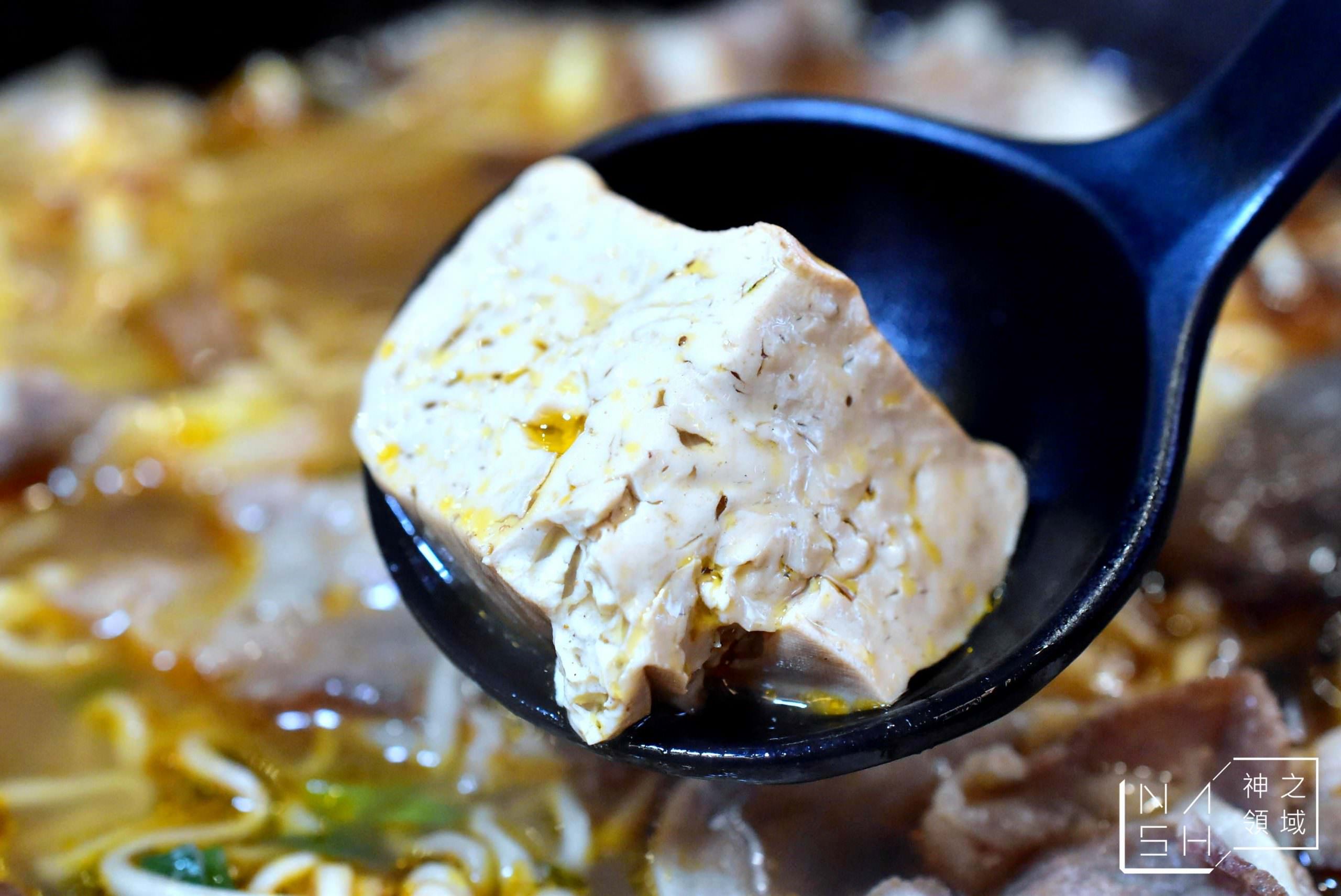 四爺麻辣食堂