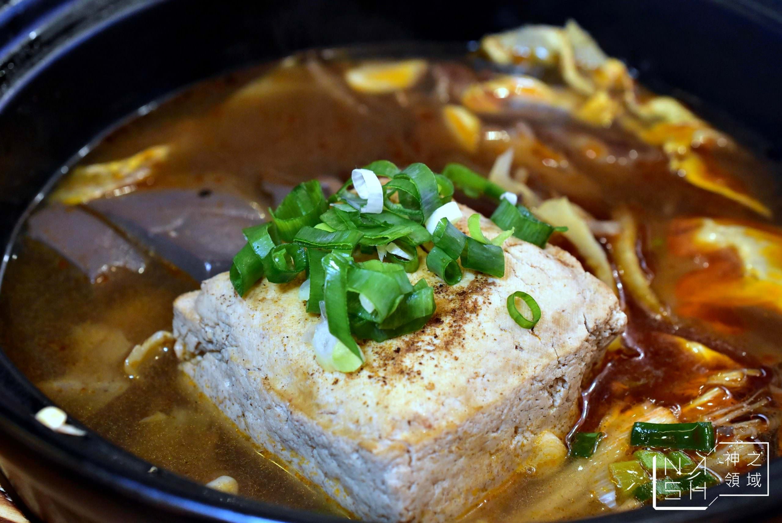 四爺麻辣食堂