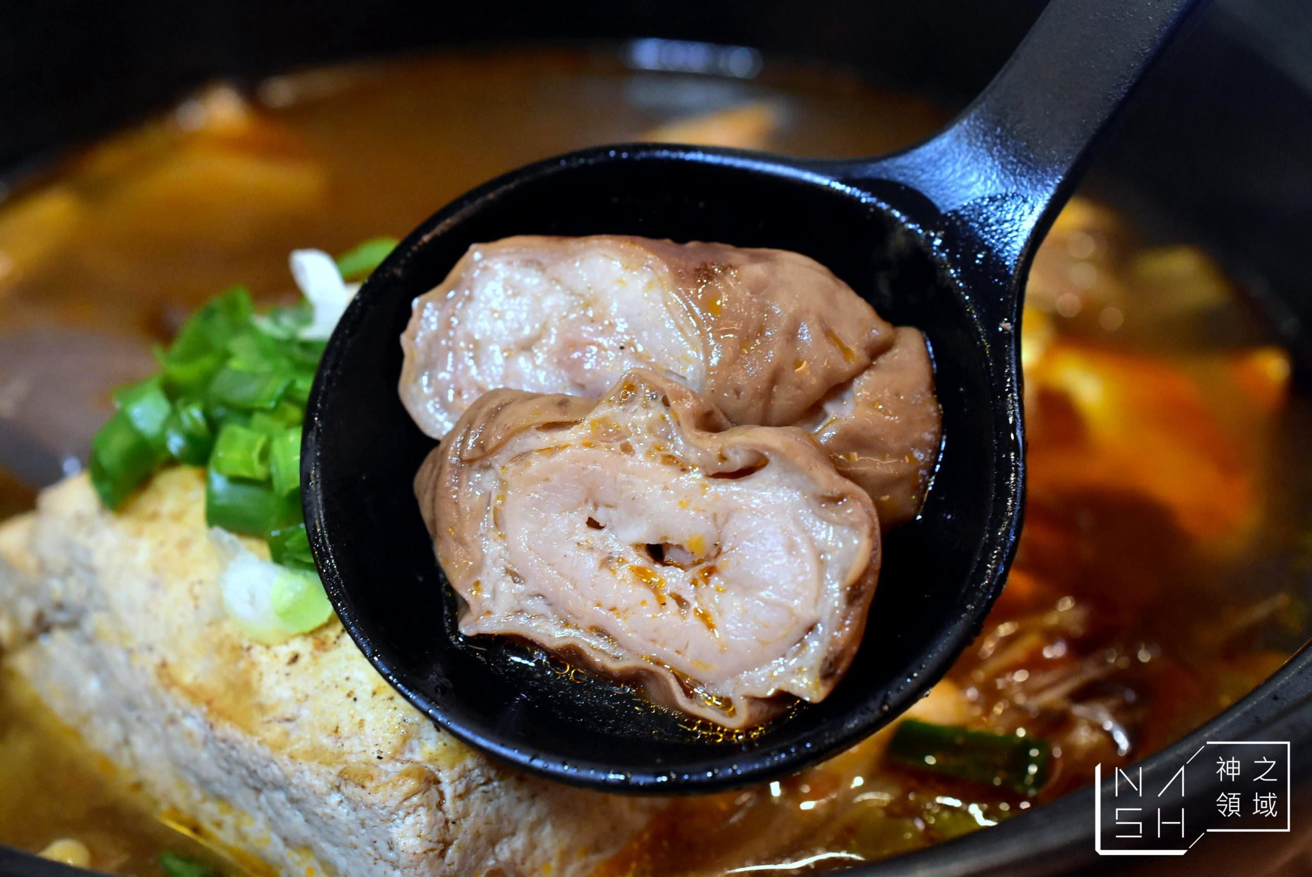 四爺麻辣食堂