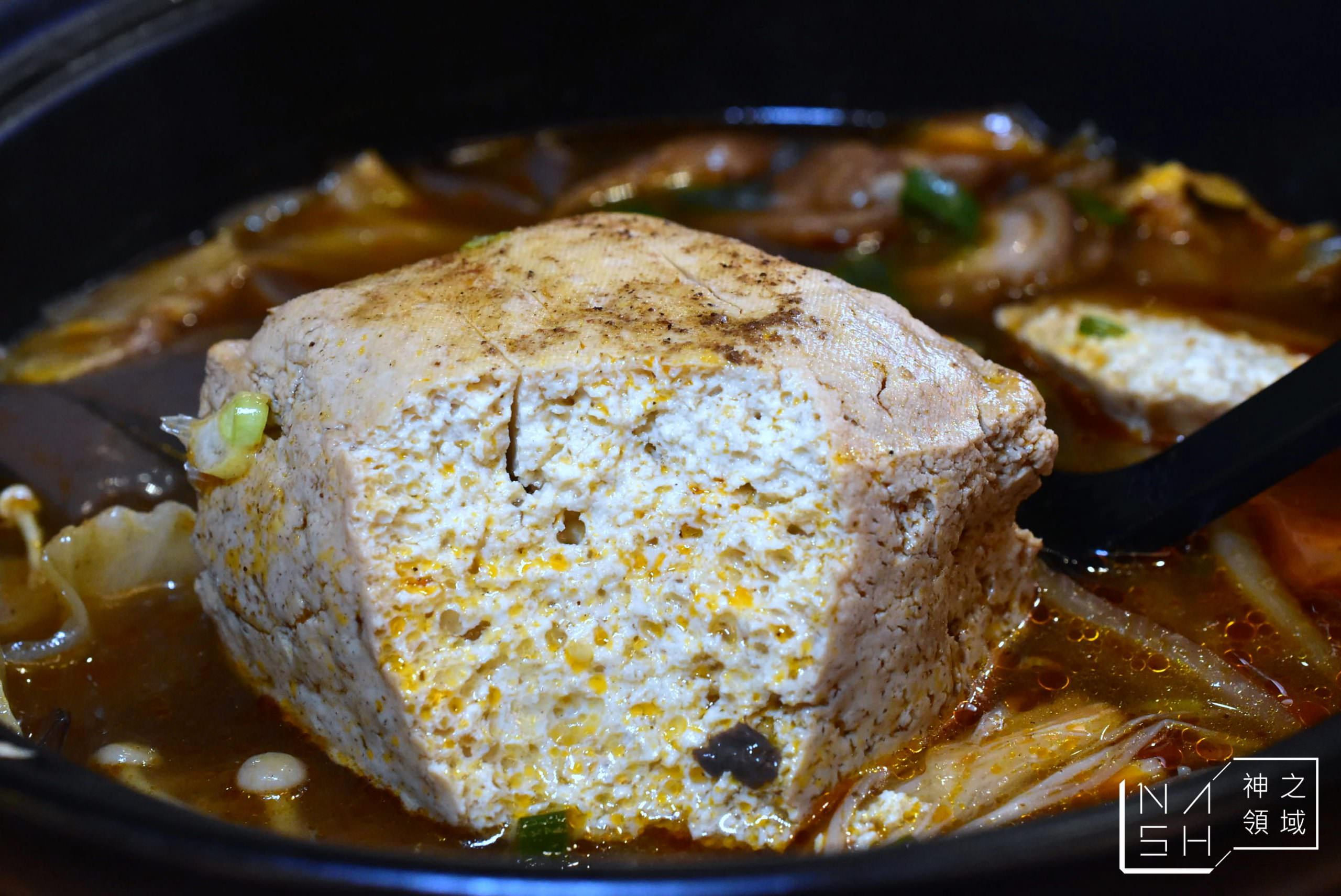 四爺麻辣食堂