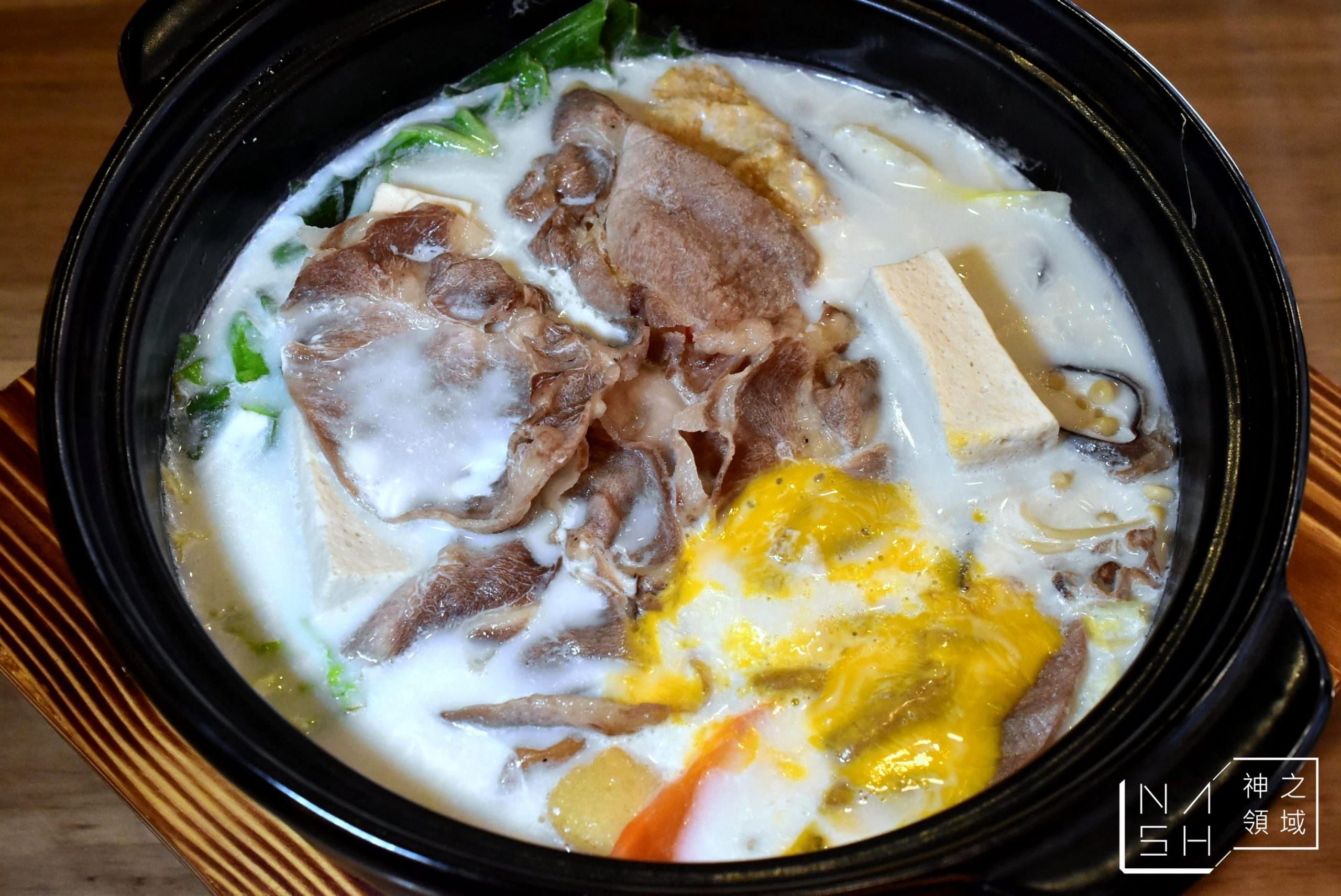 四爺麻辣食堂