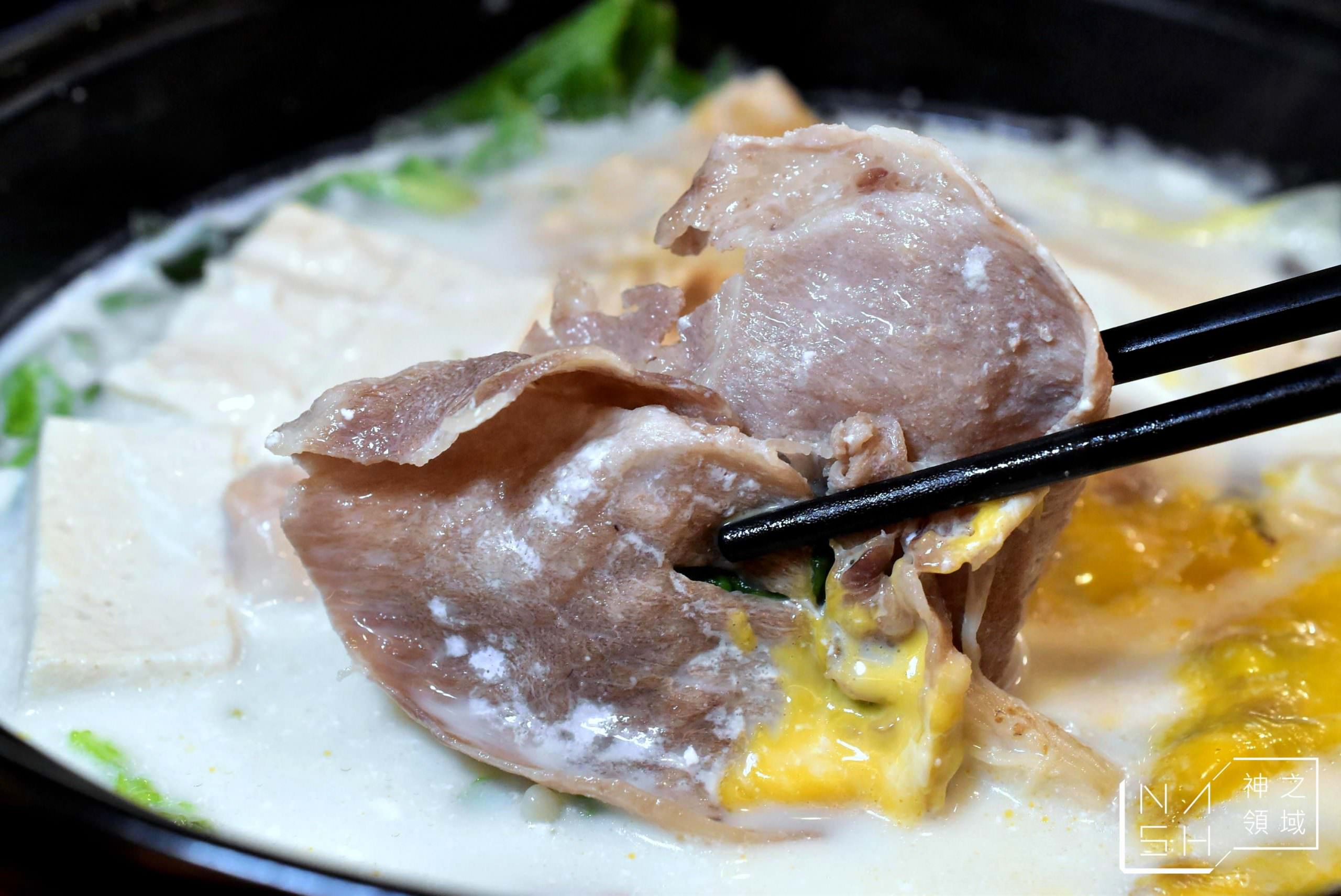 四爺麻辣食堂