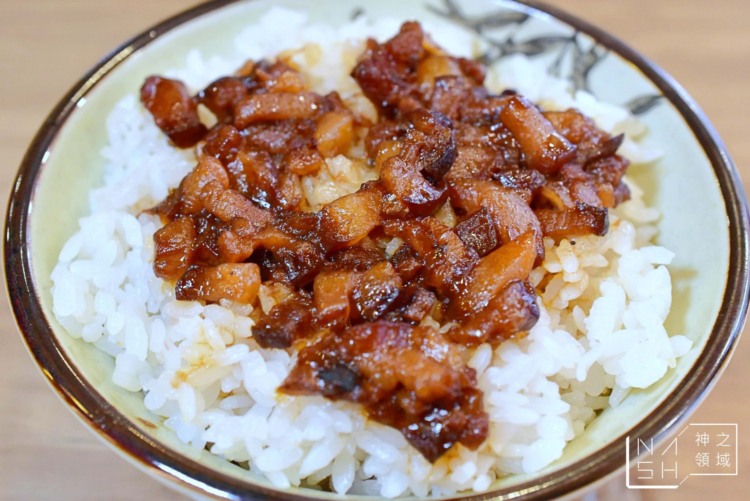 四爺麻辣食堂