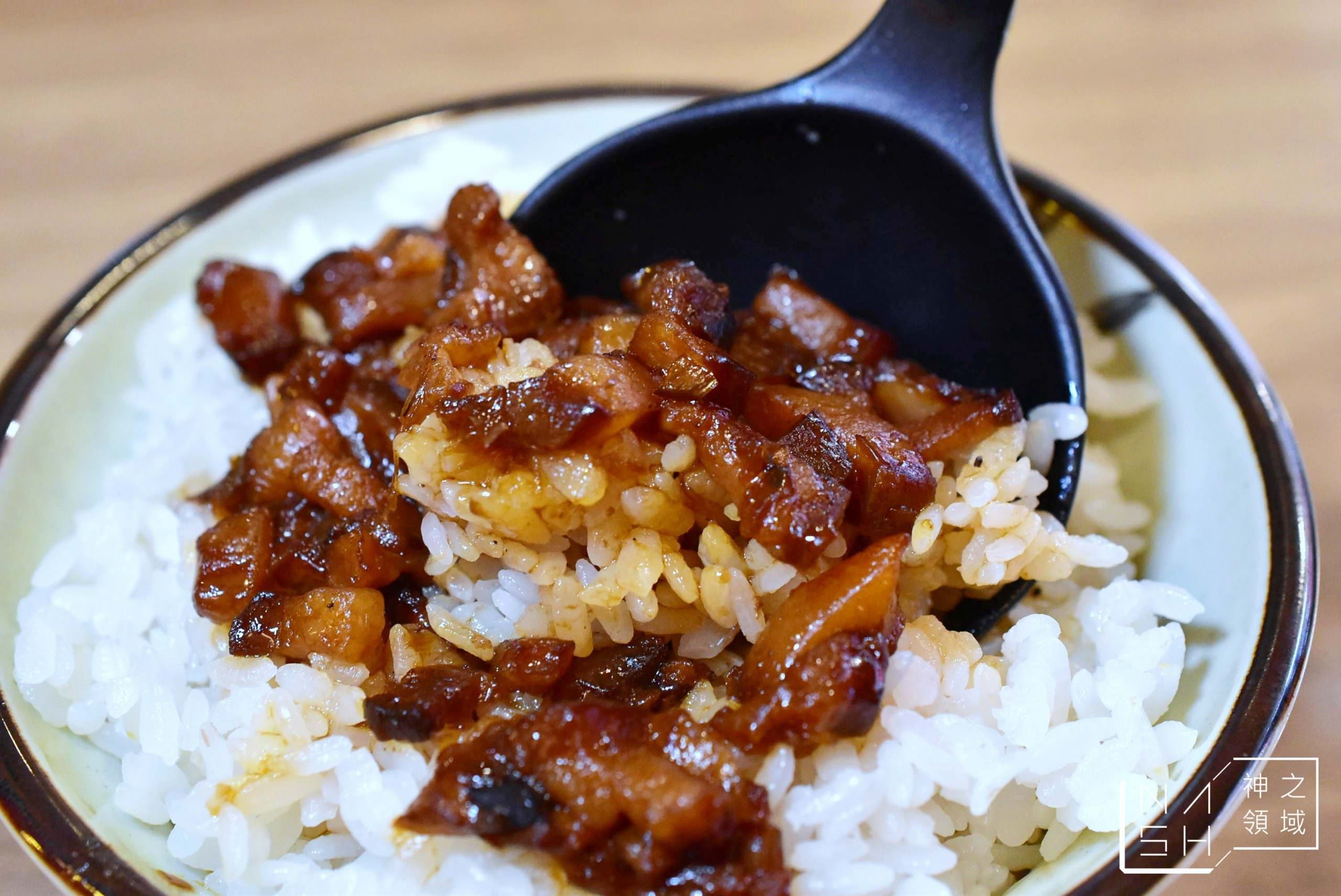 四爺麻辣食堂