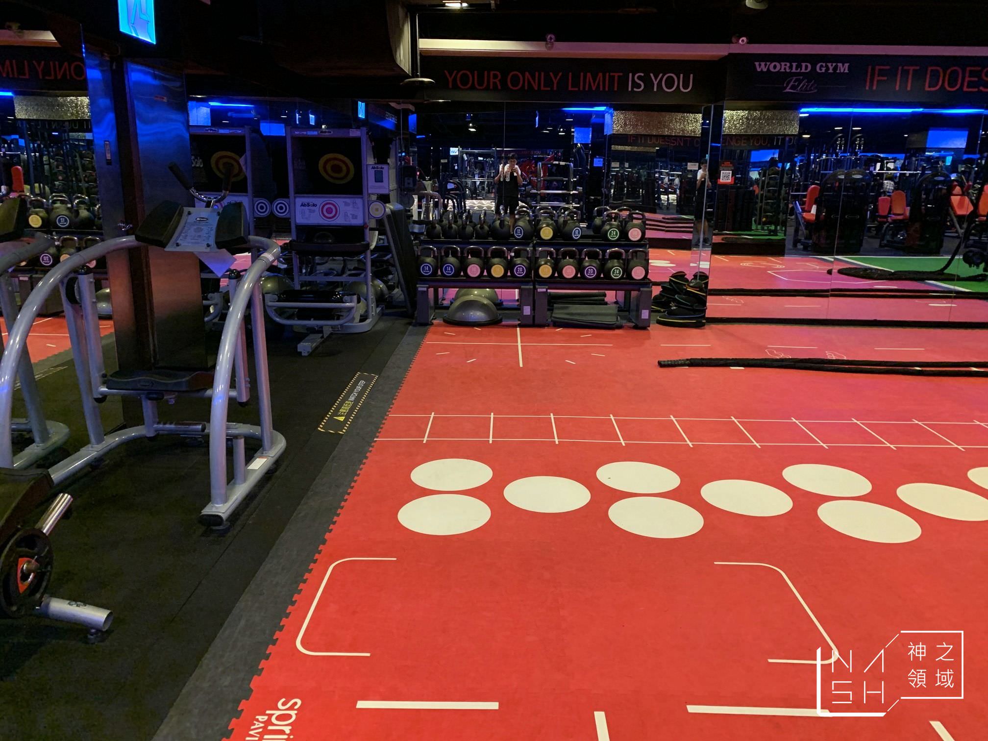 World Gym Elite
