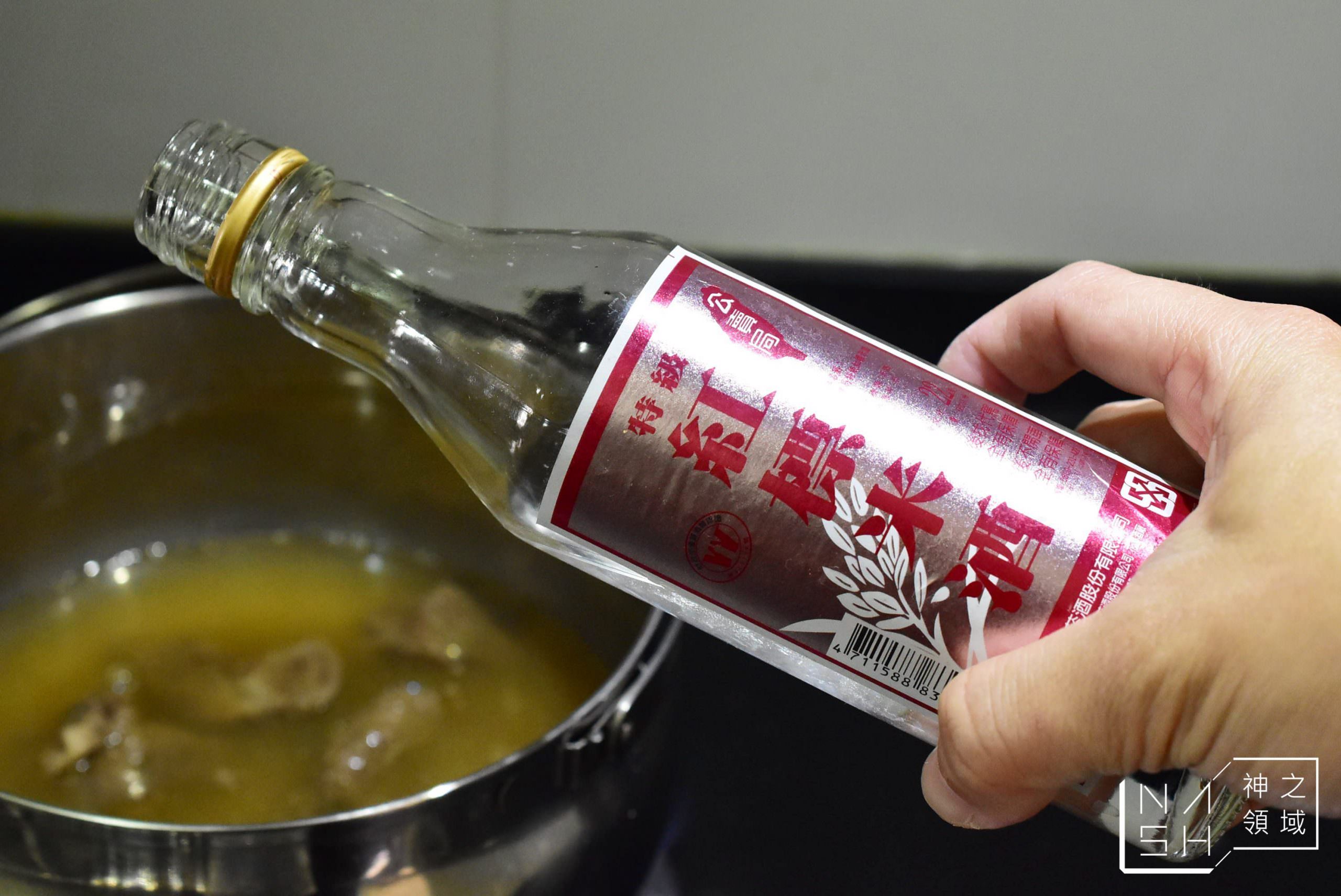 牛雜大王