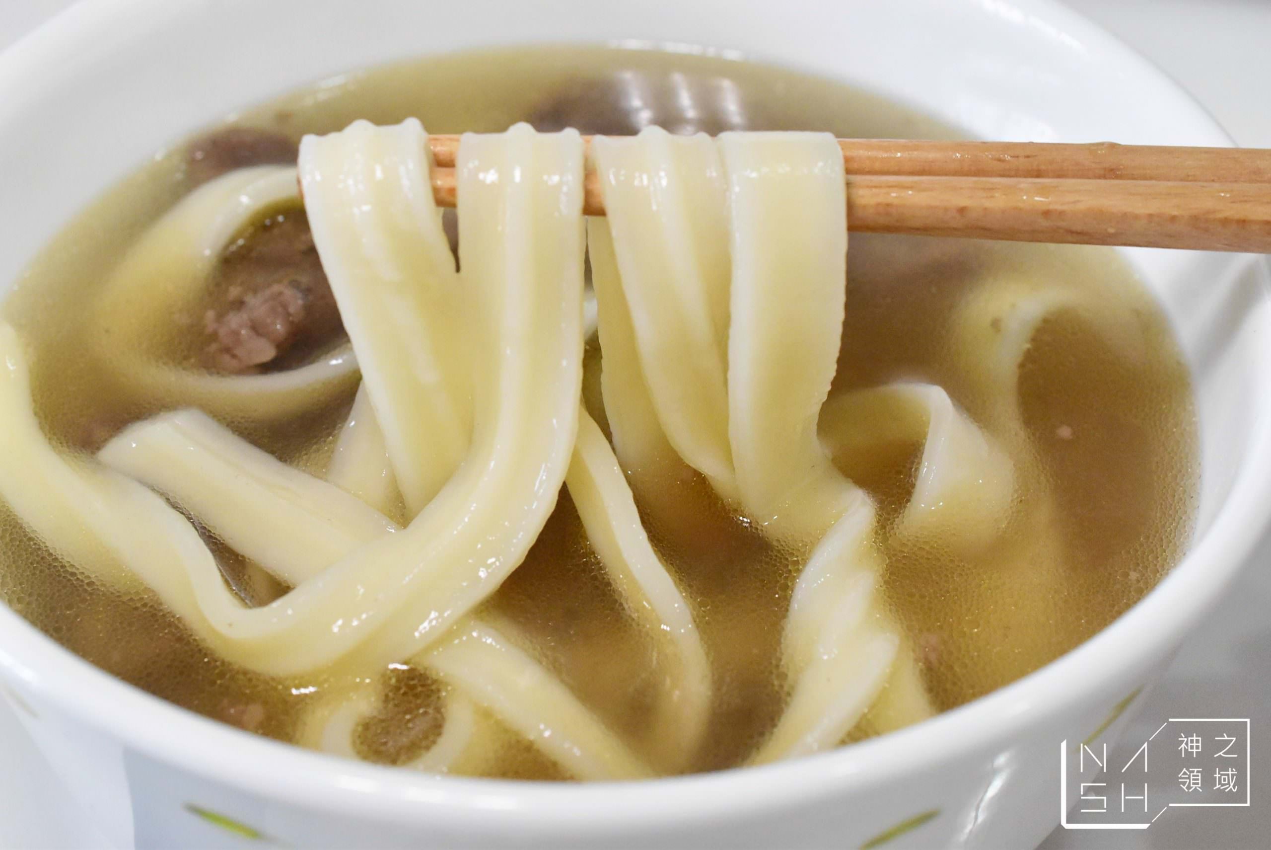 牛雜大王