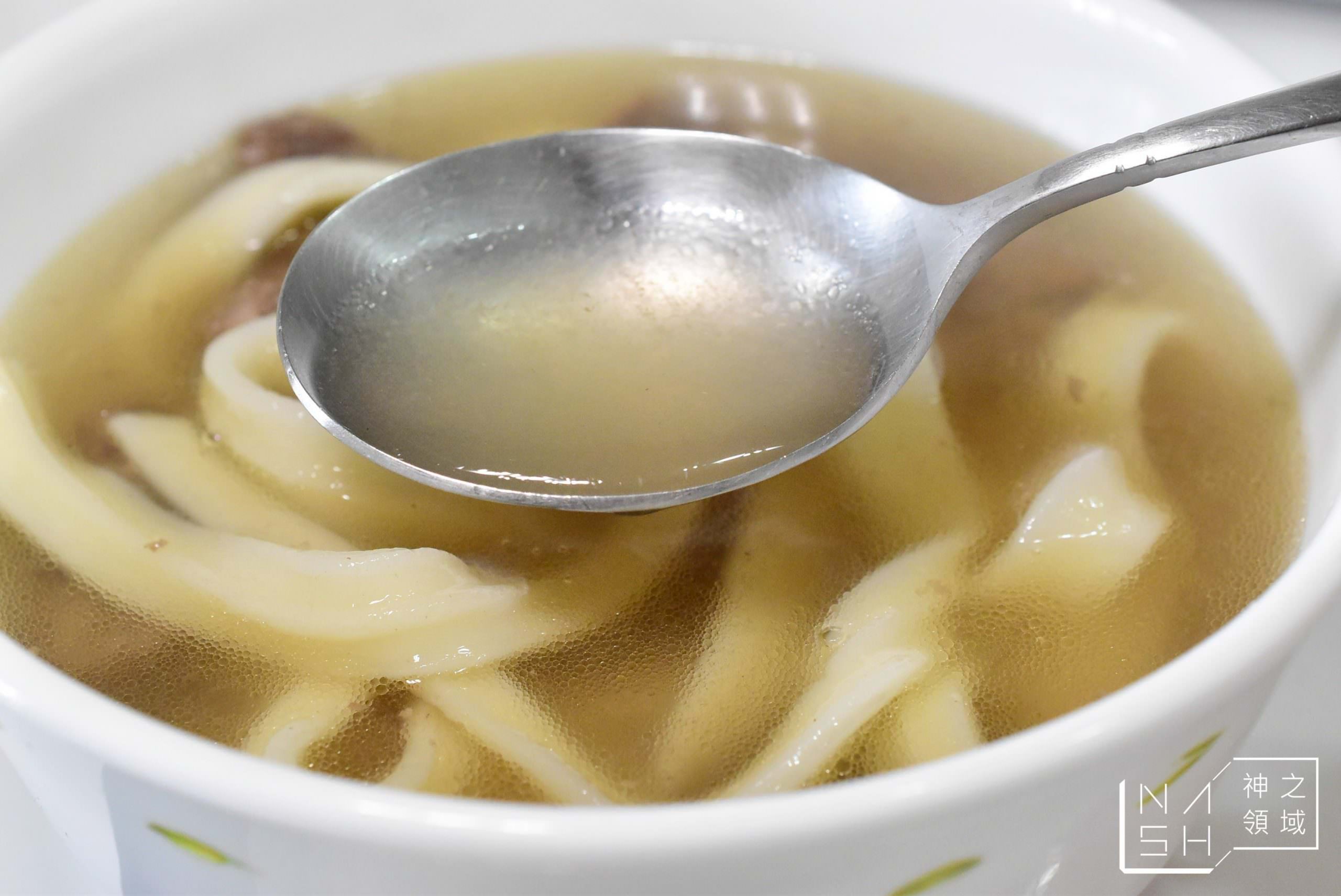 牛雜大王