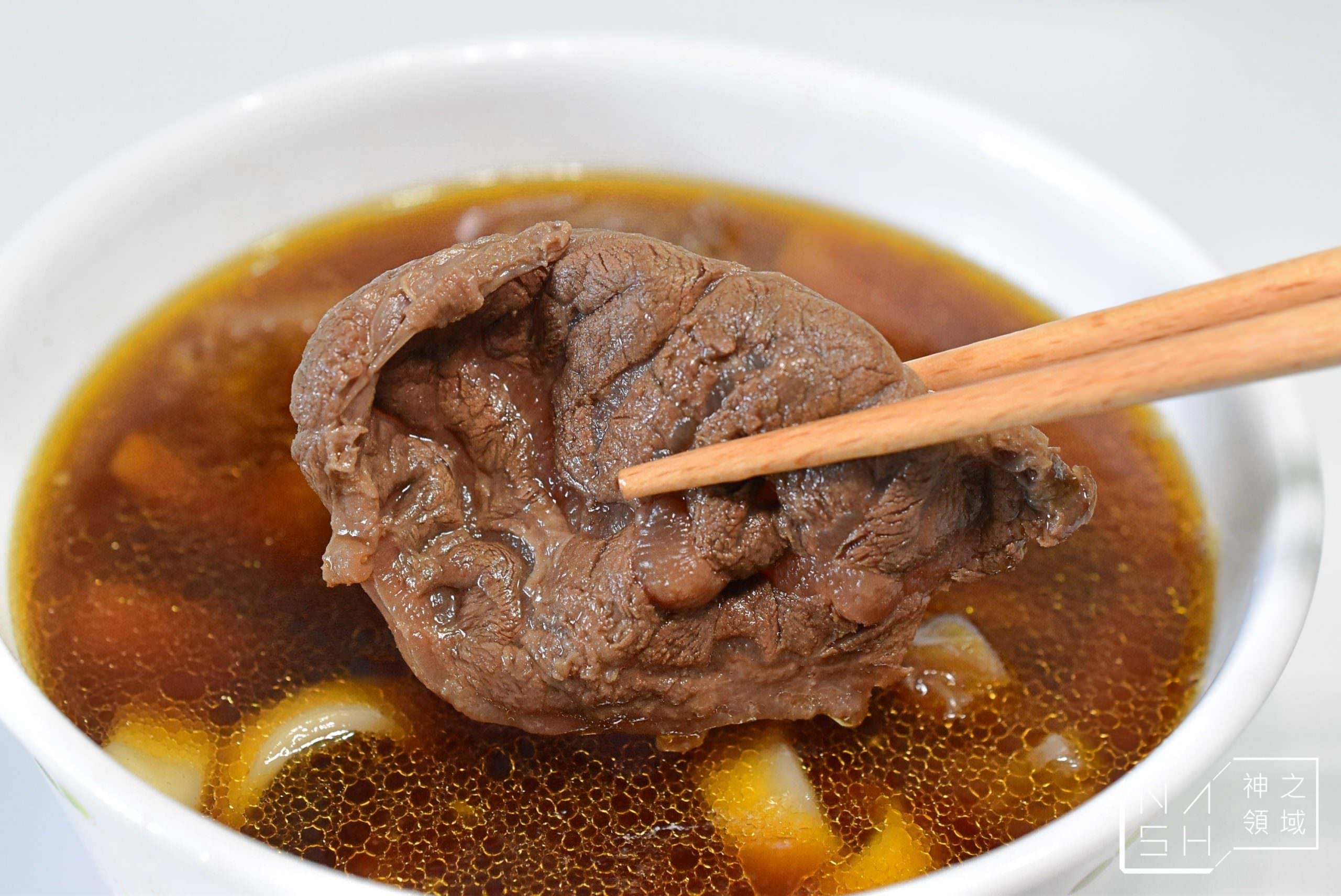 牛雜大王