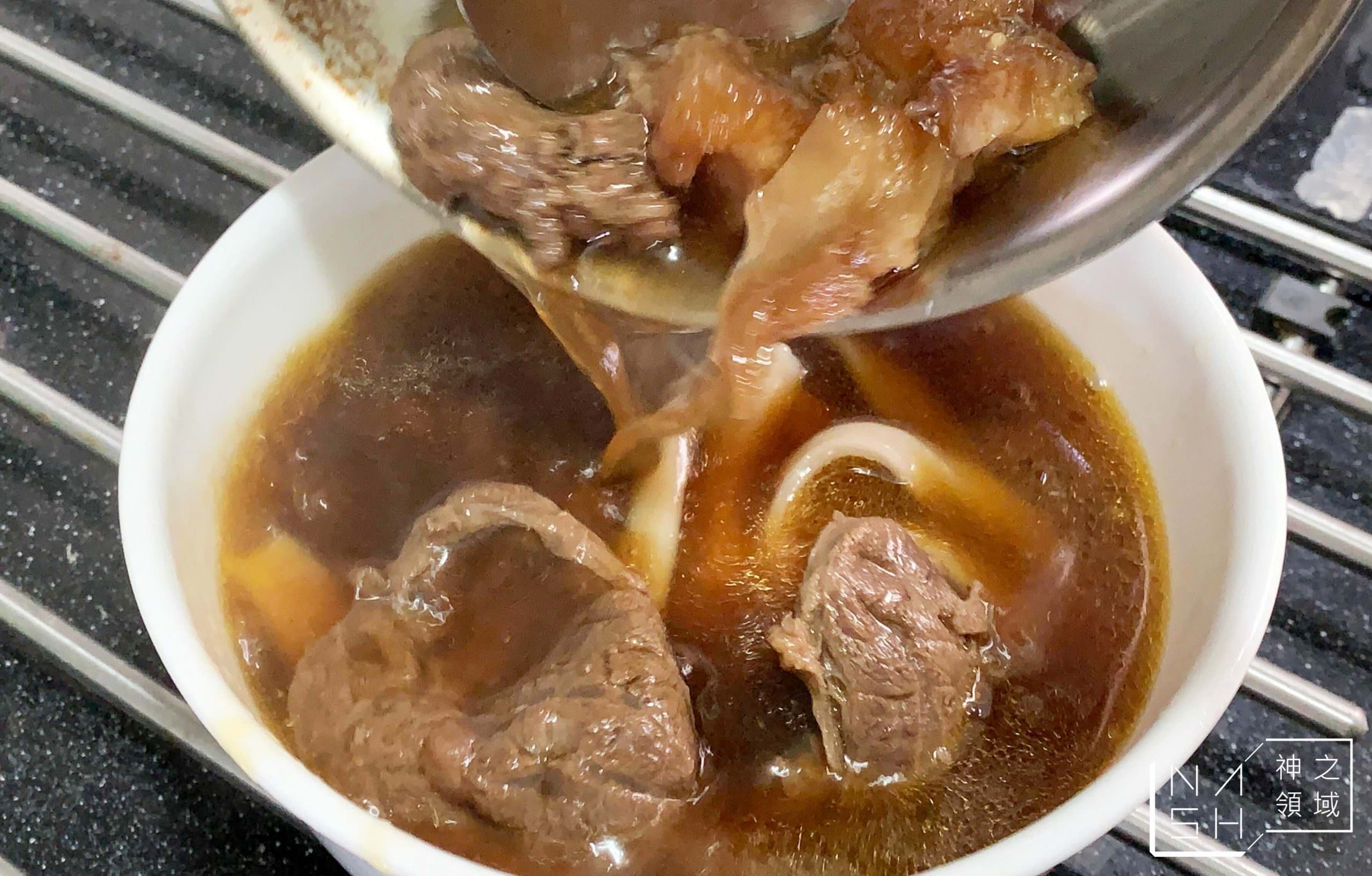 牛雜大王