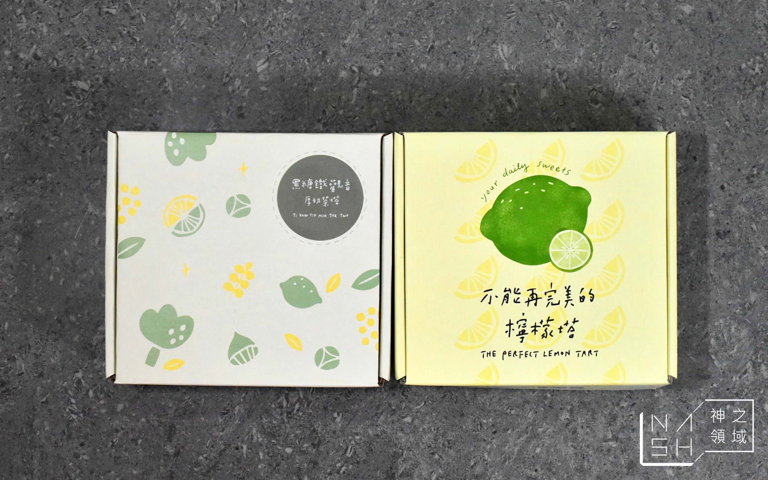 一事製菓