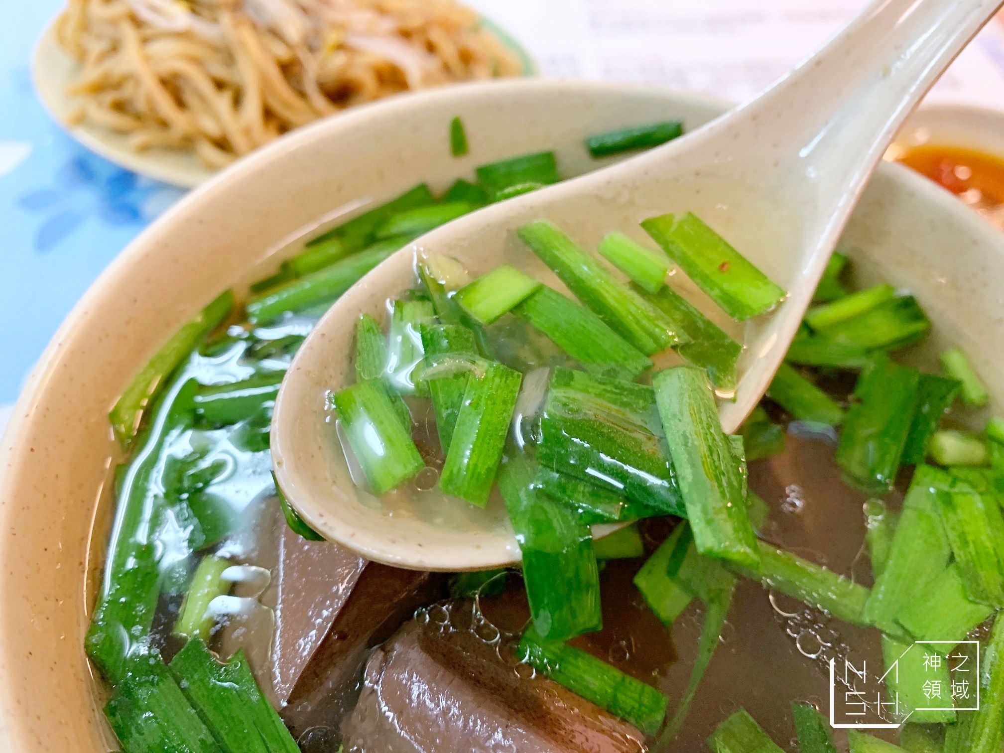 大鼎豬血湯