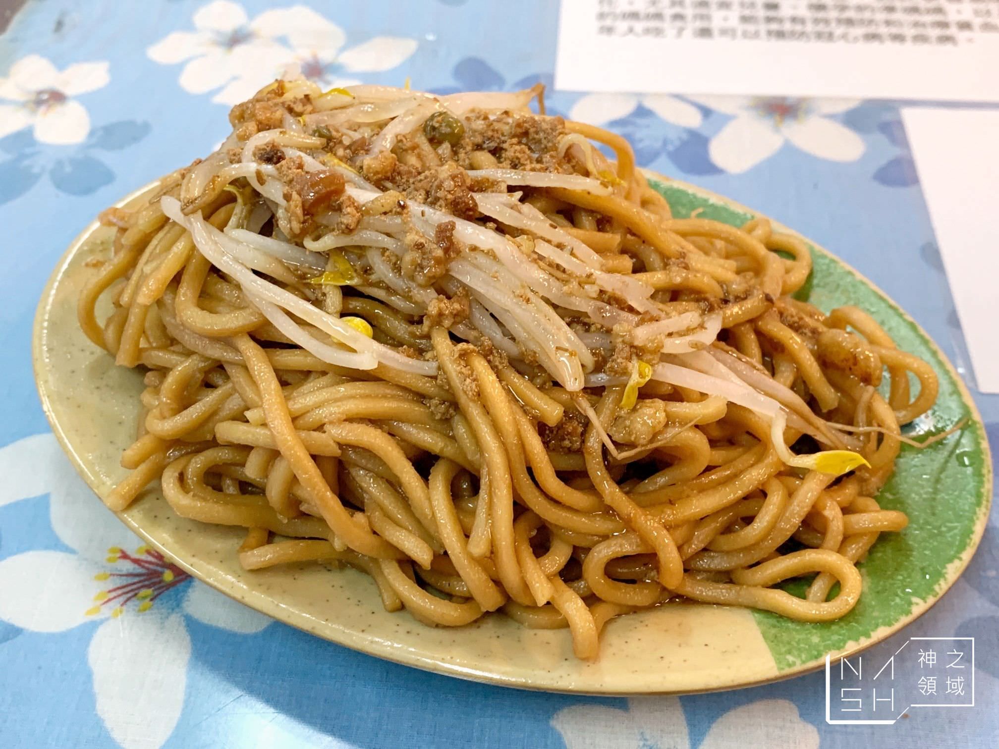 大鼎豬血湯