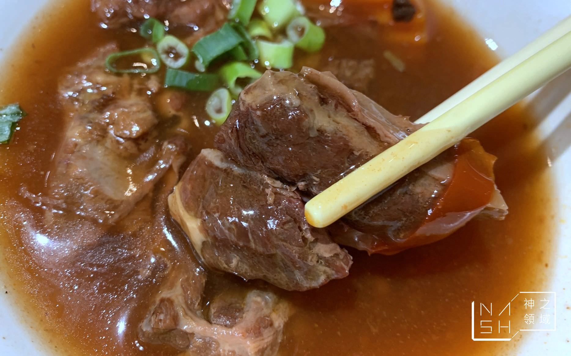 銀座越南美食