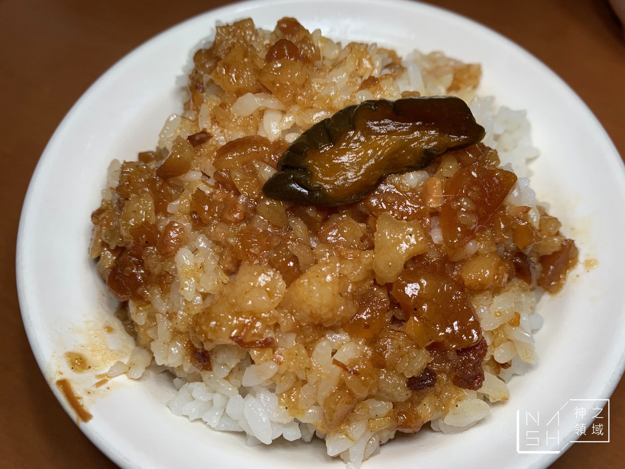 黃記魯肉飯