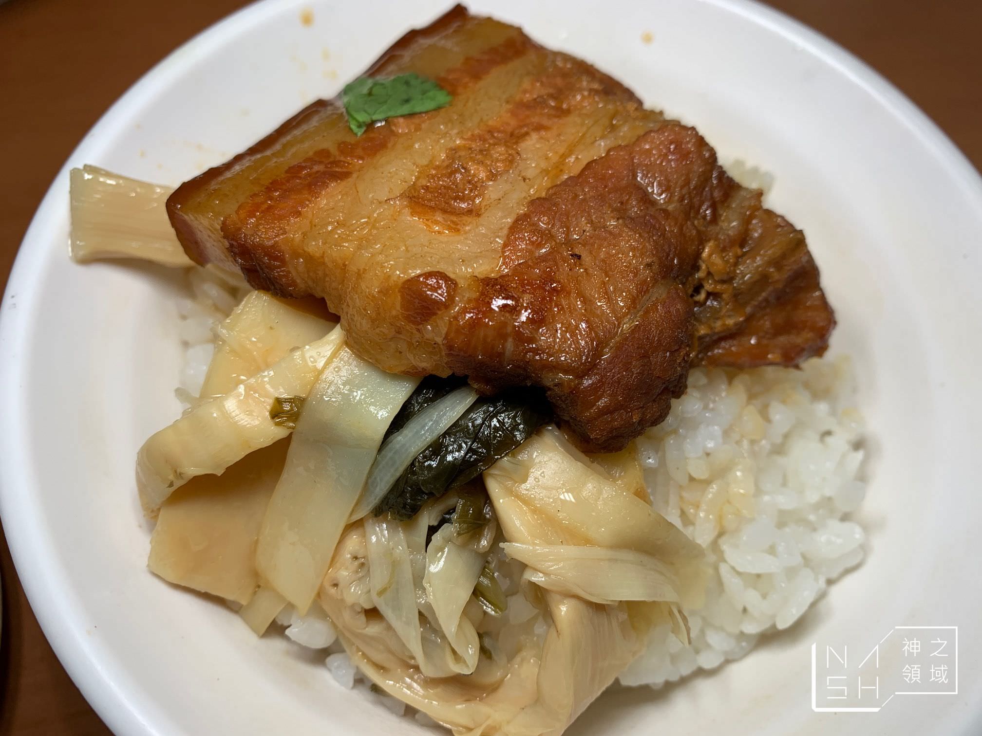 黃記魯肉飯