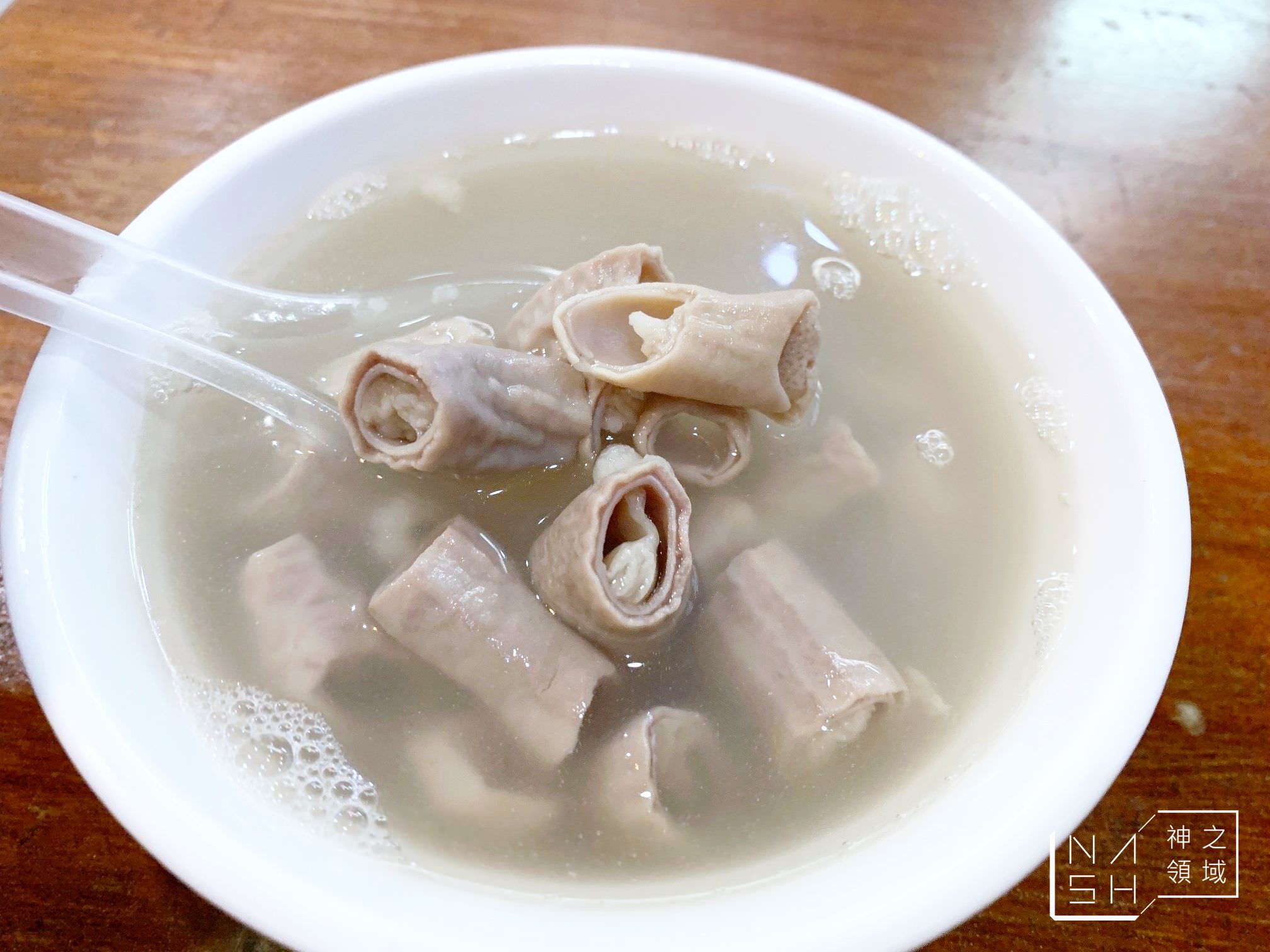 長春四神湯