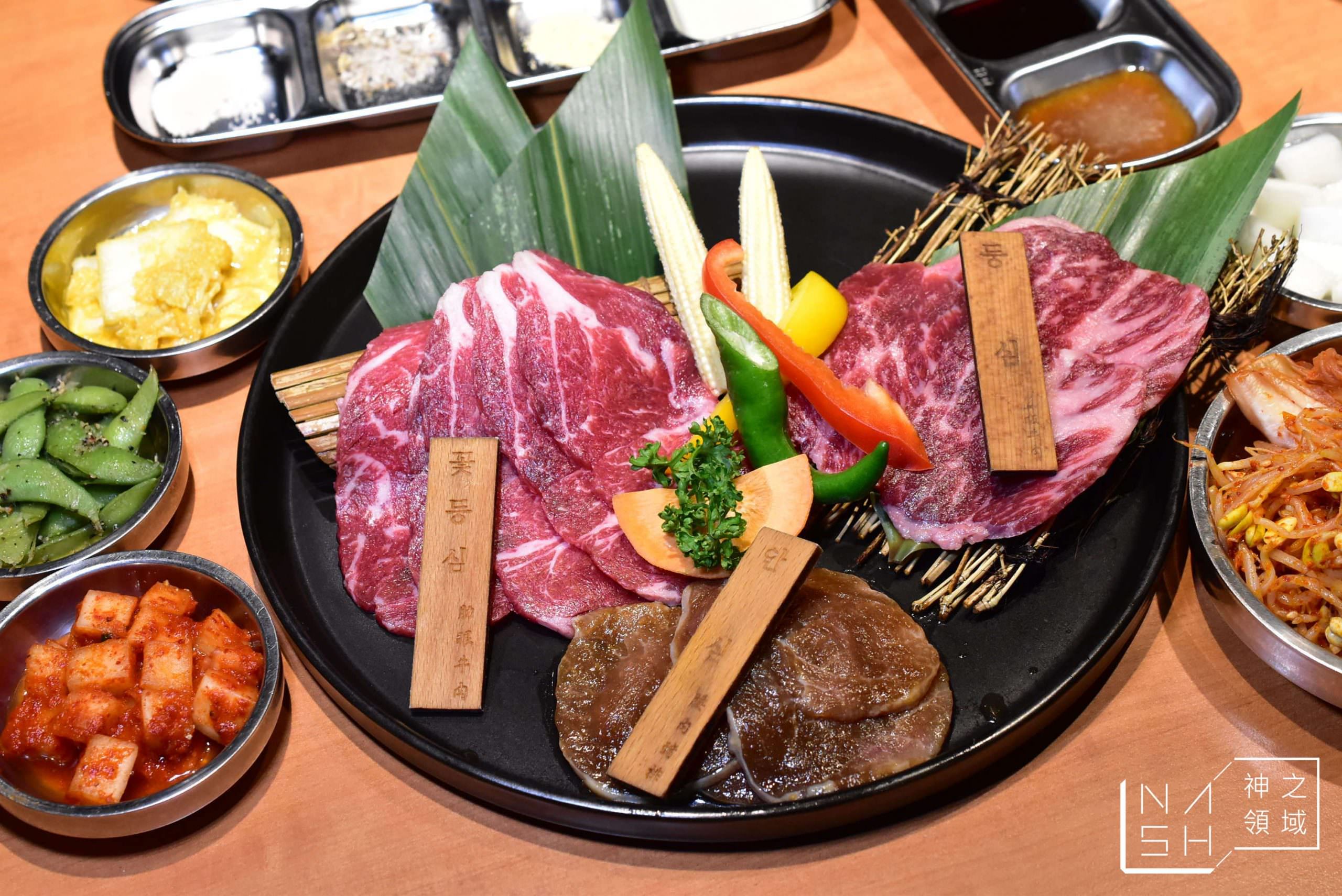 娘子韓食
