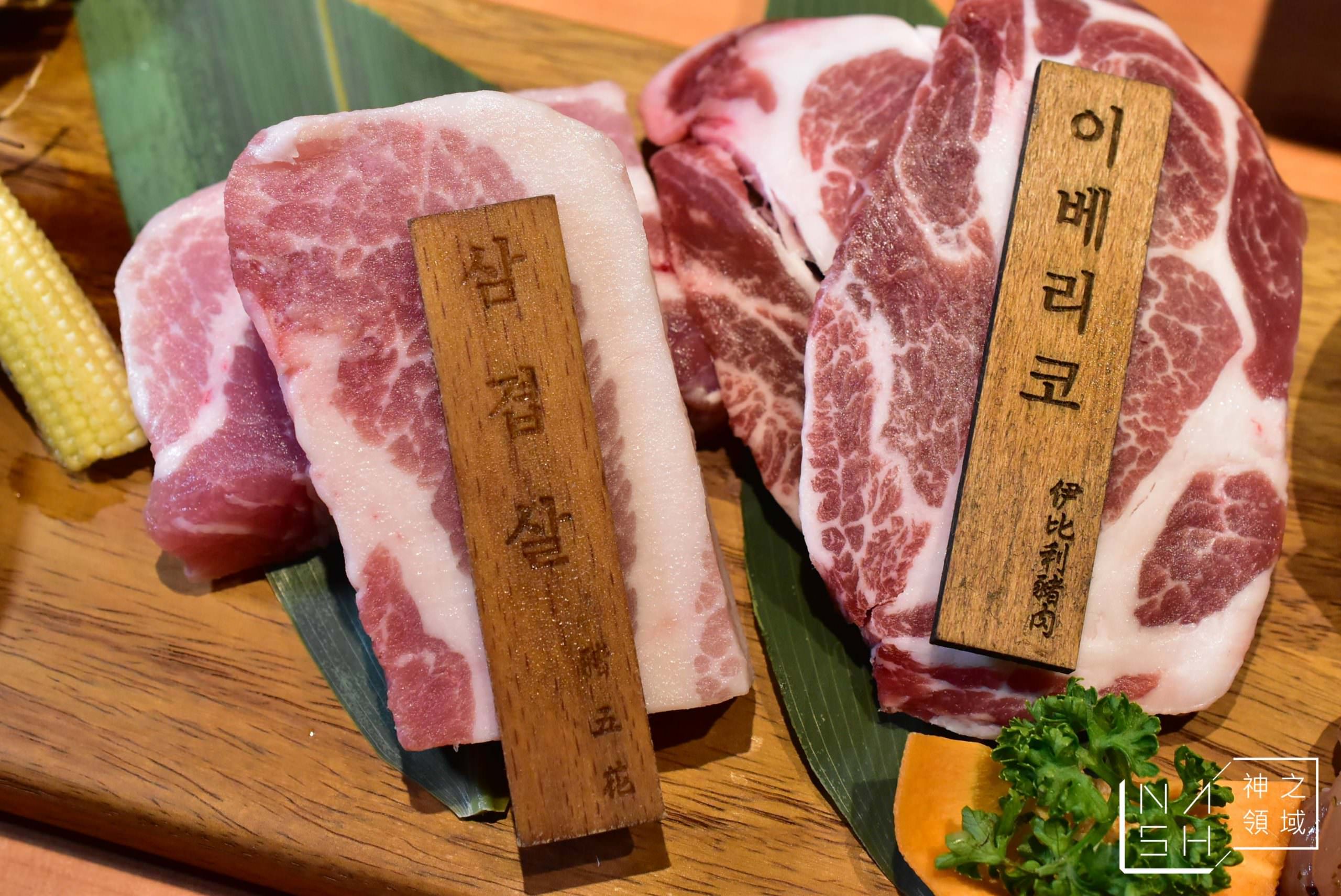 娘子韓食