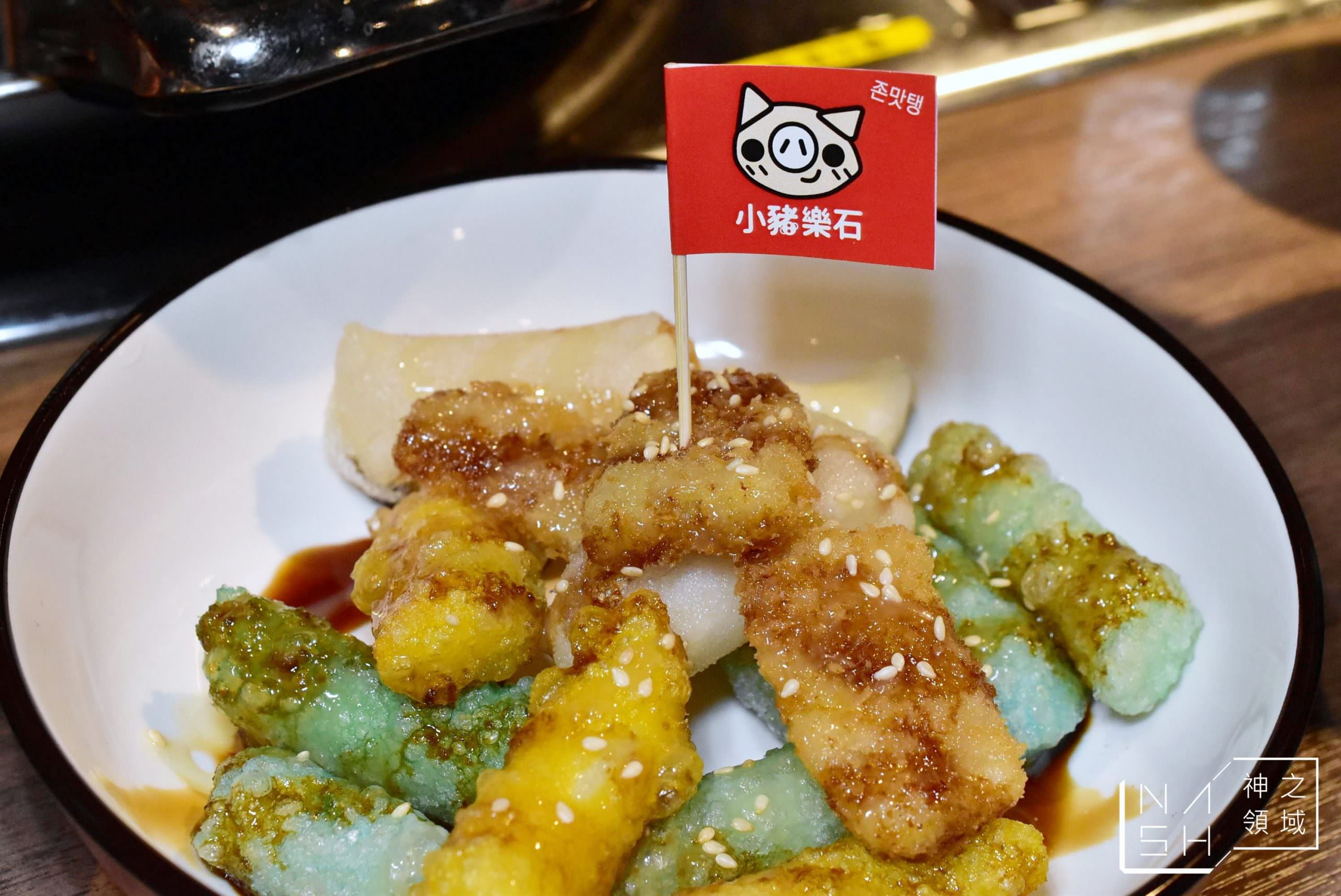 小豬樂石