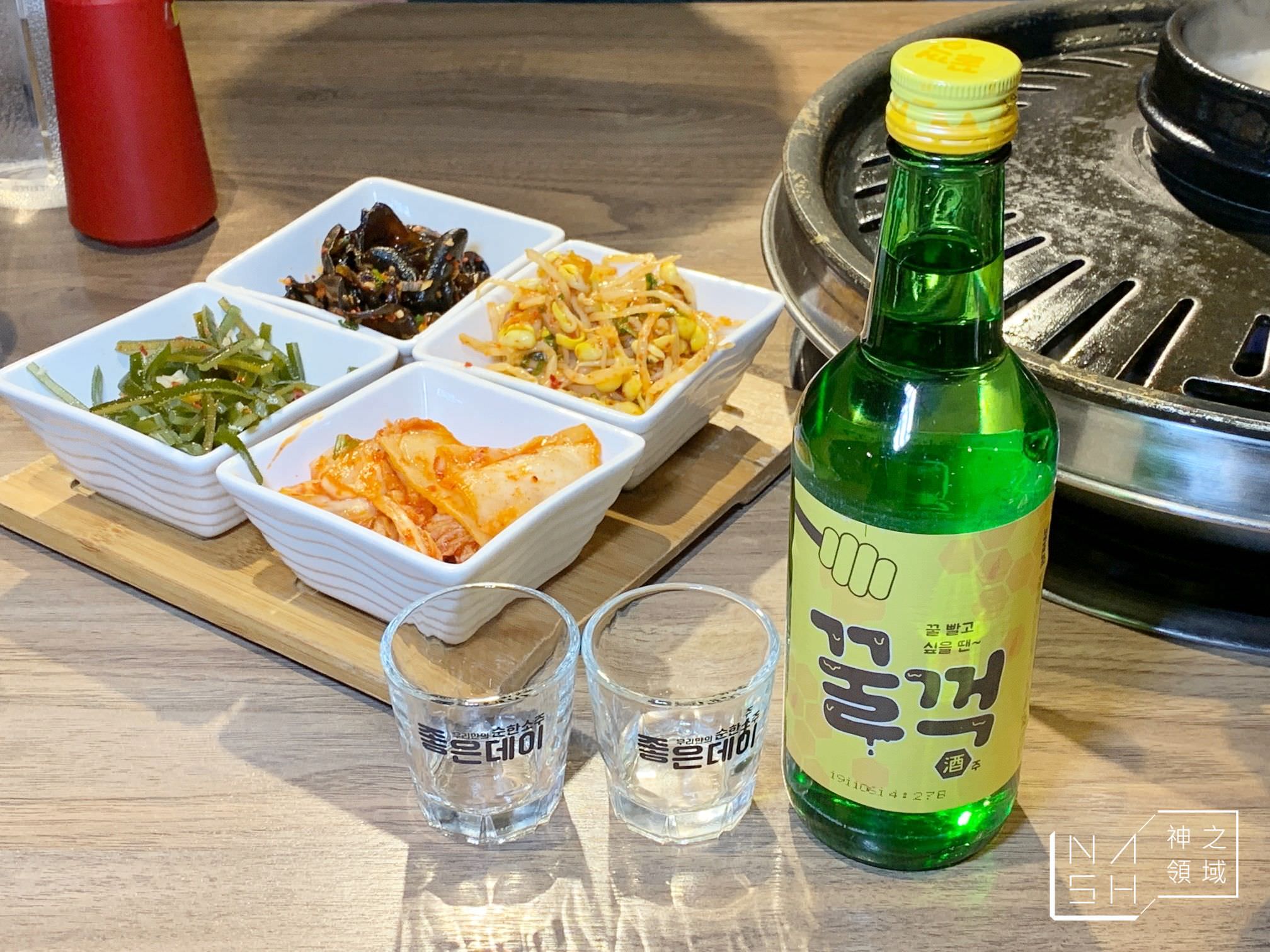 小豬樂石