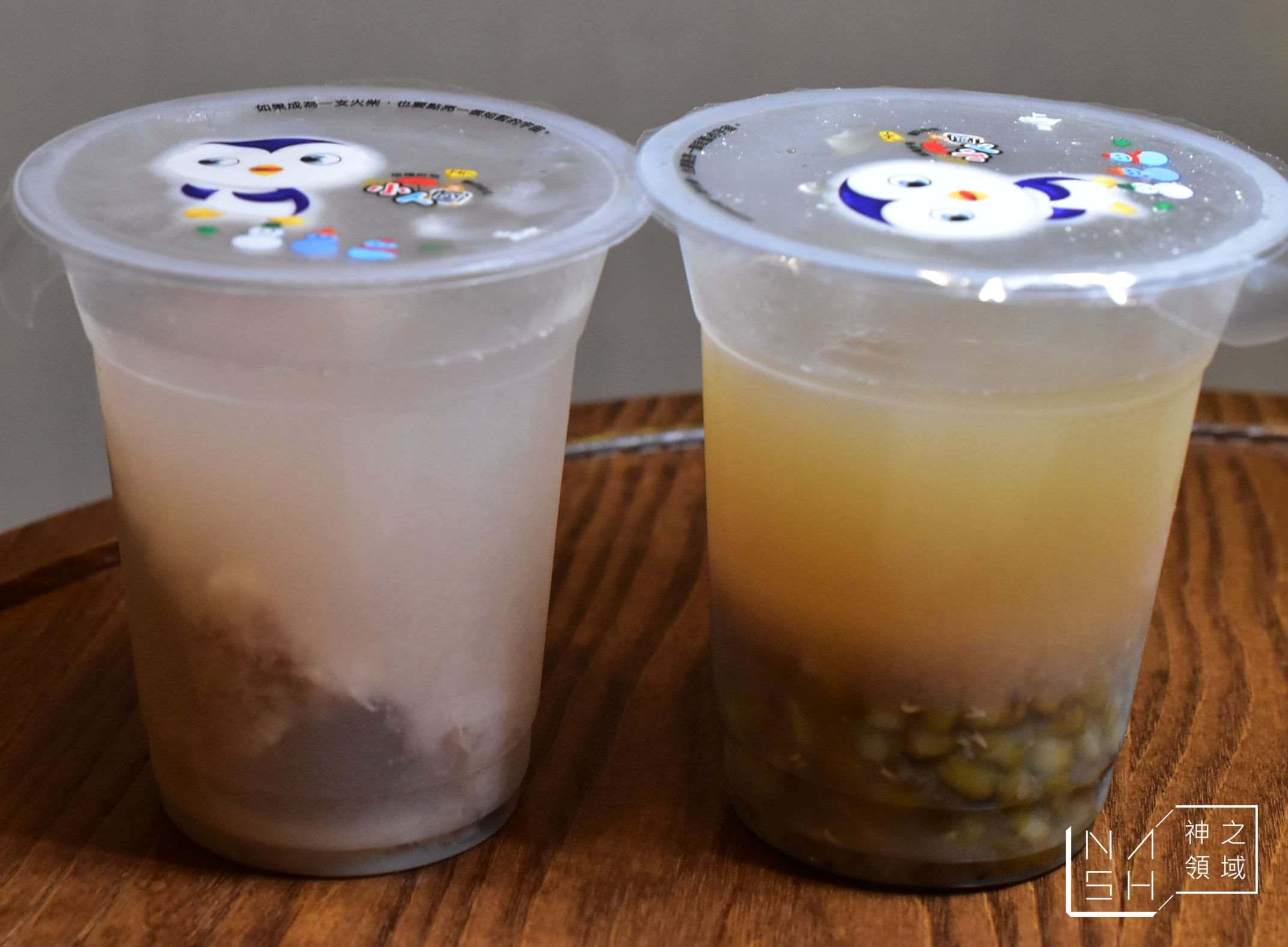 嘉義冷凍芋