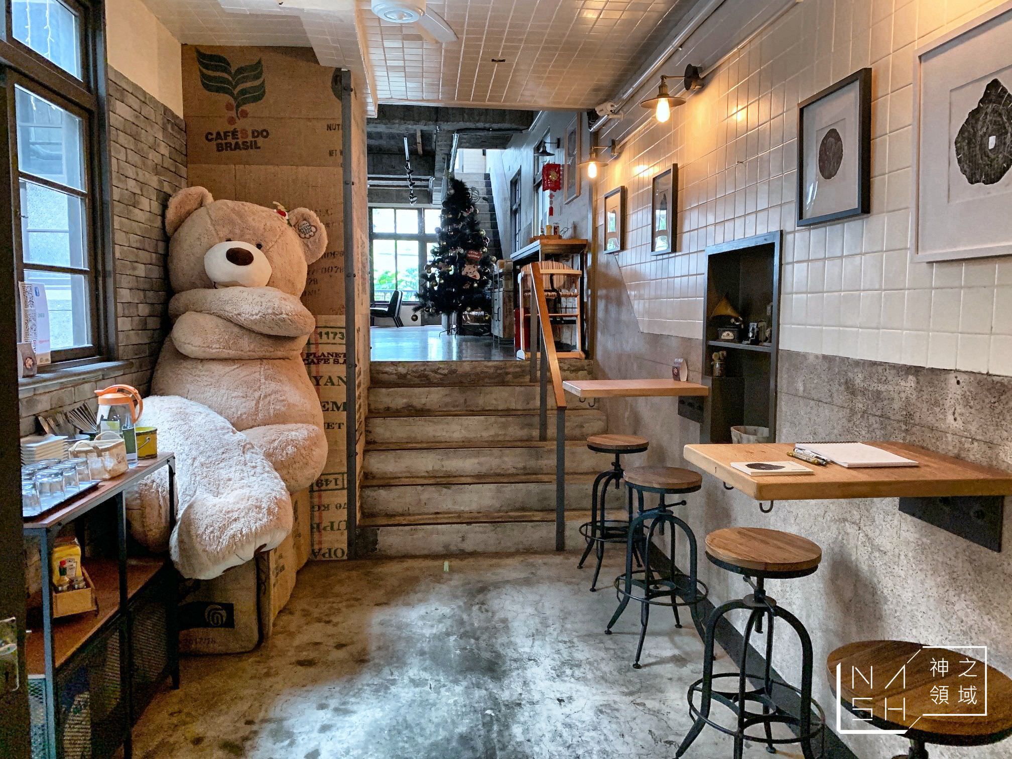 P Cafe