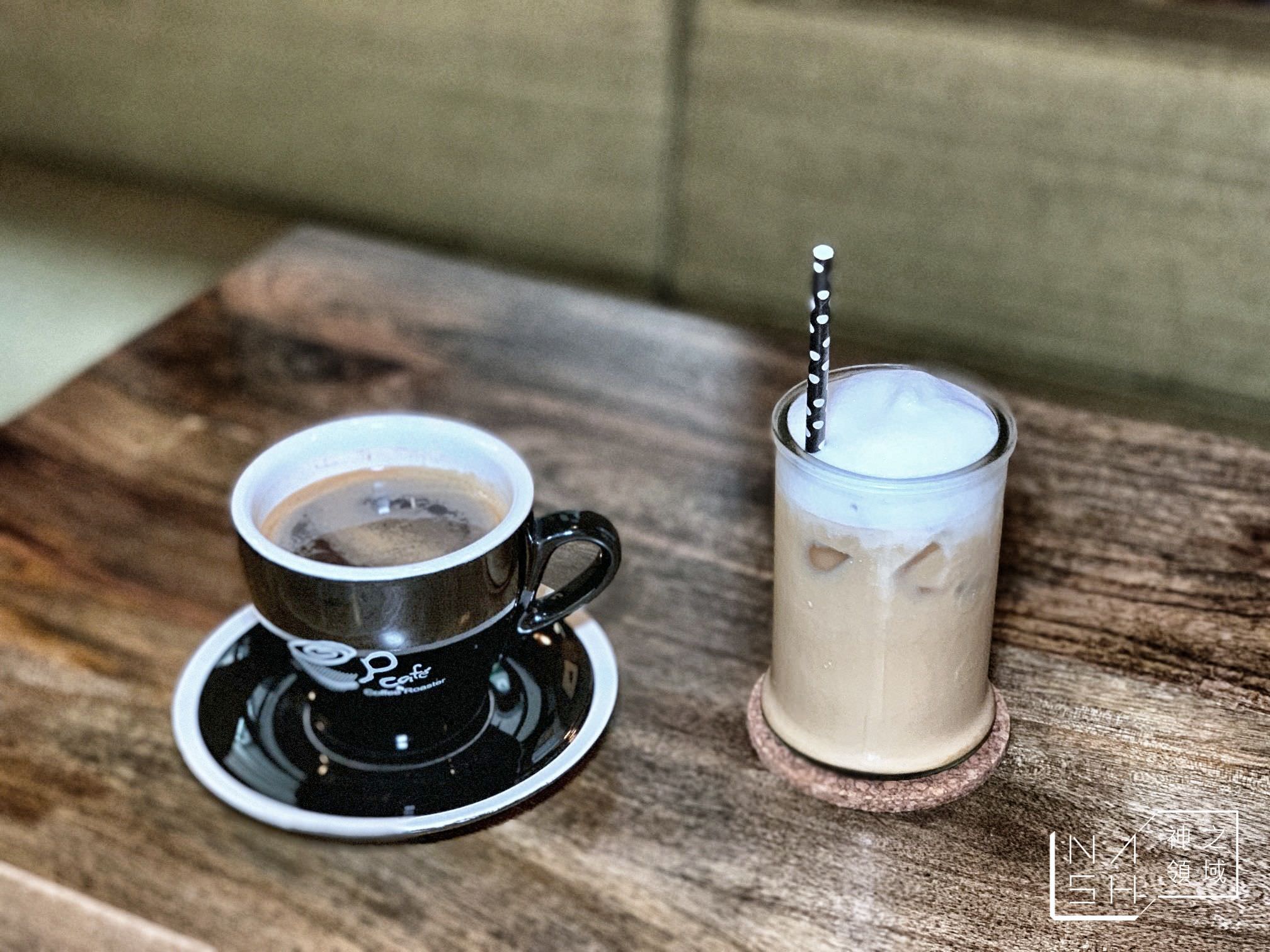 P Cafe