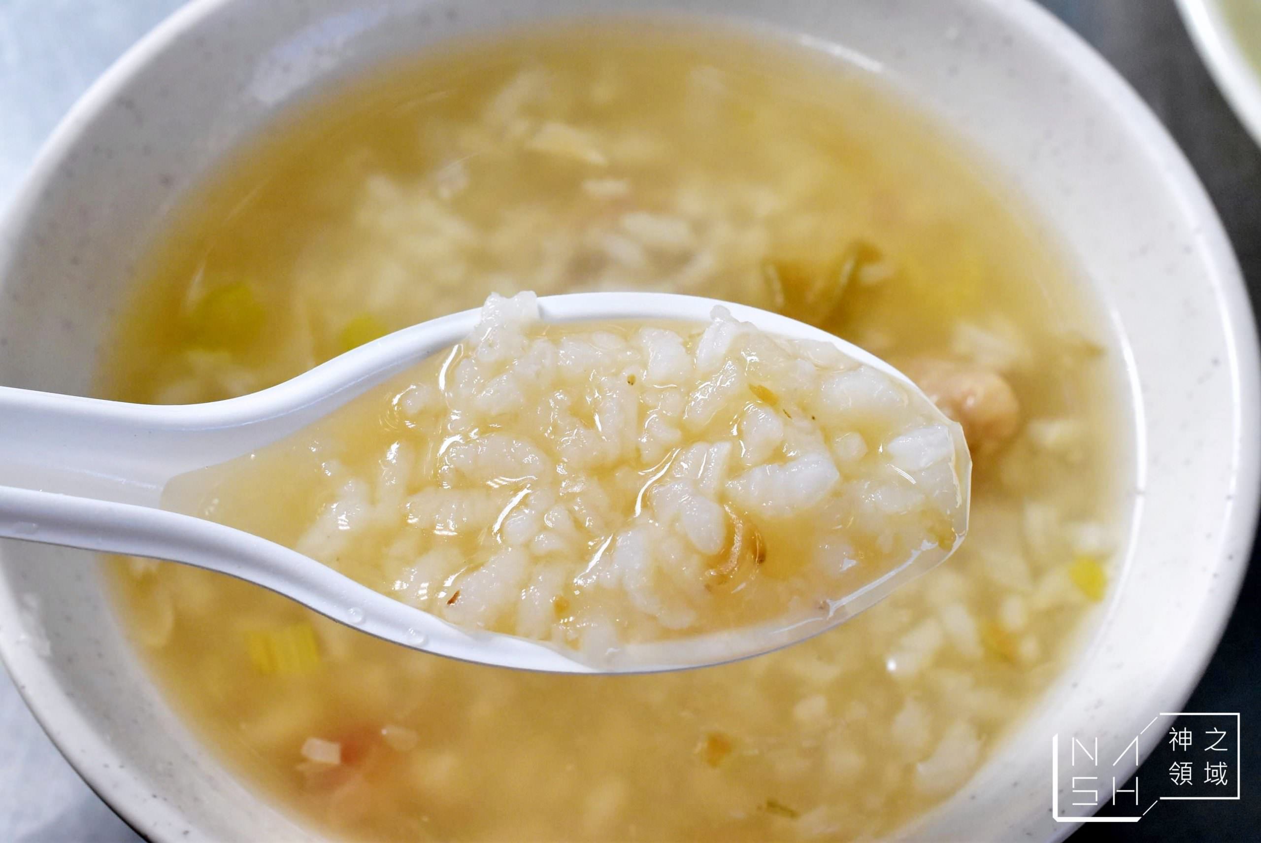 葉家肉粥