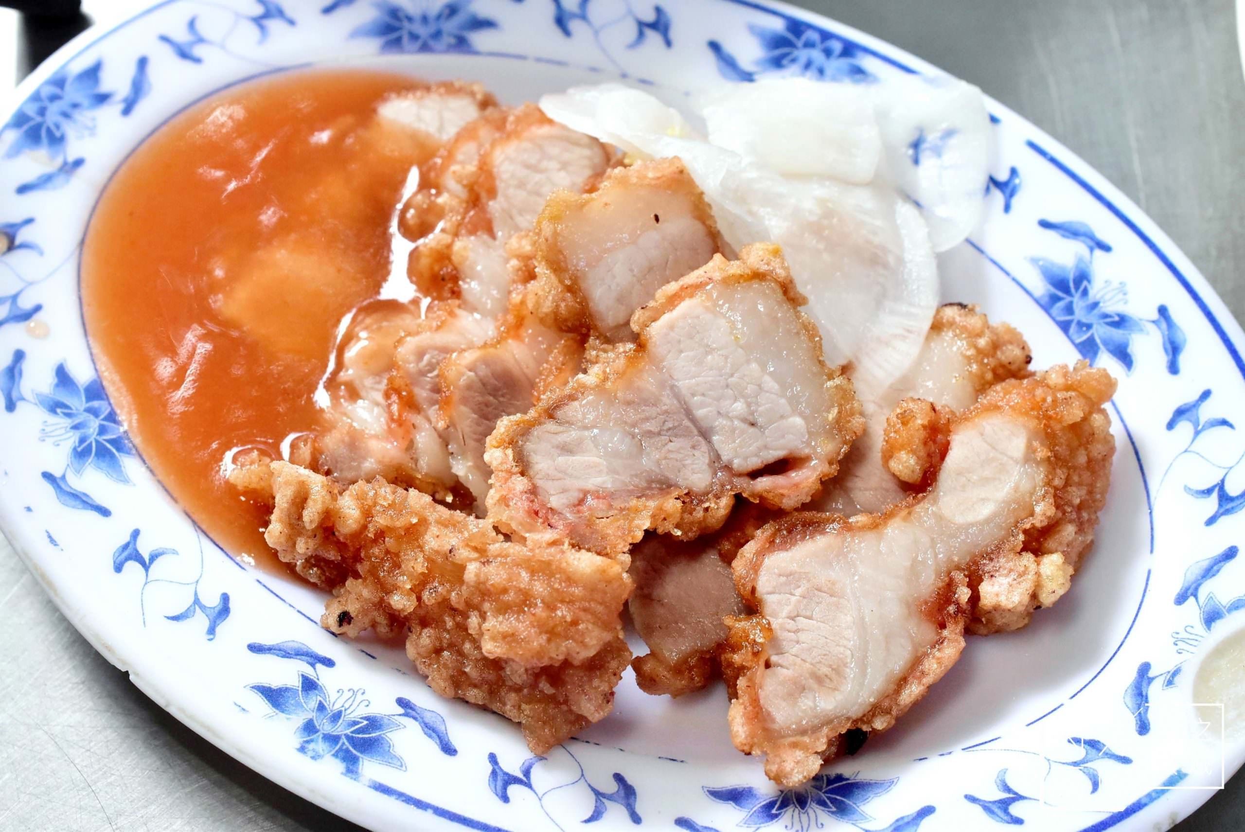 葉家肉粥