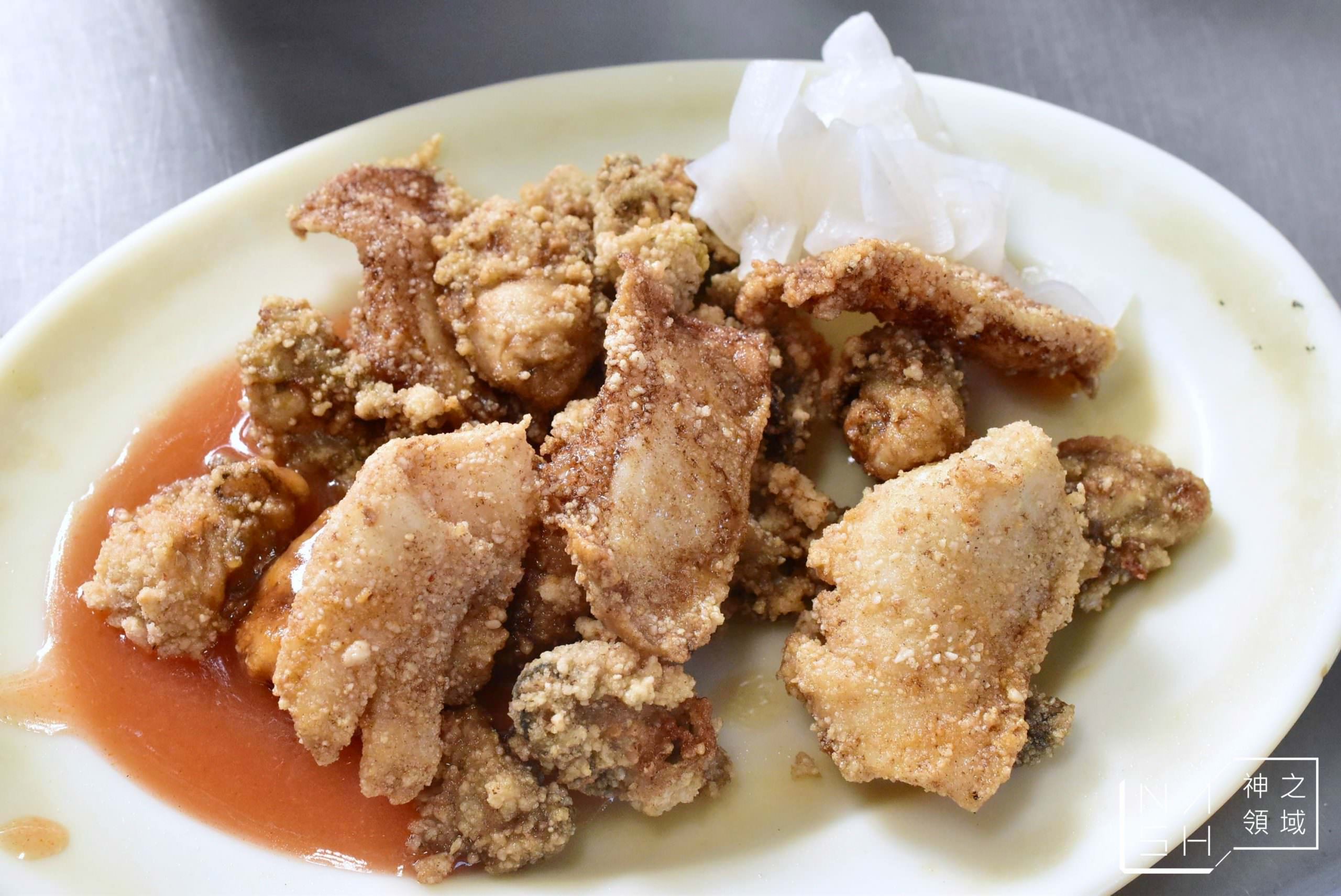 葉家肉粥