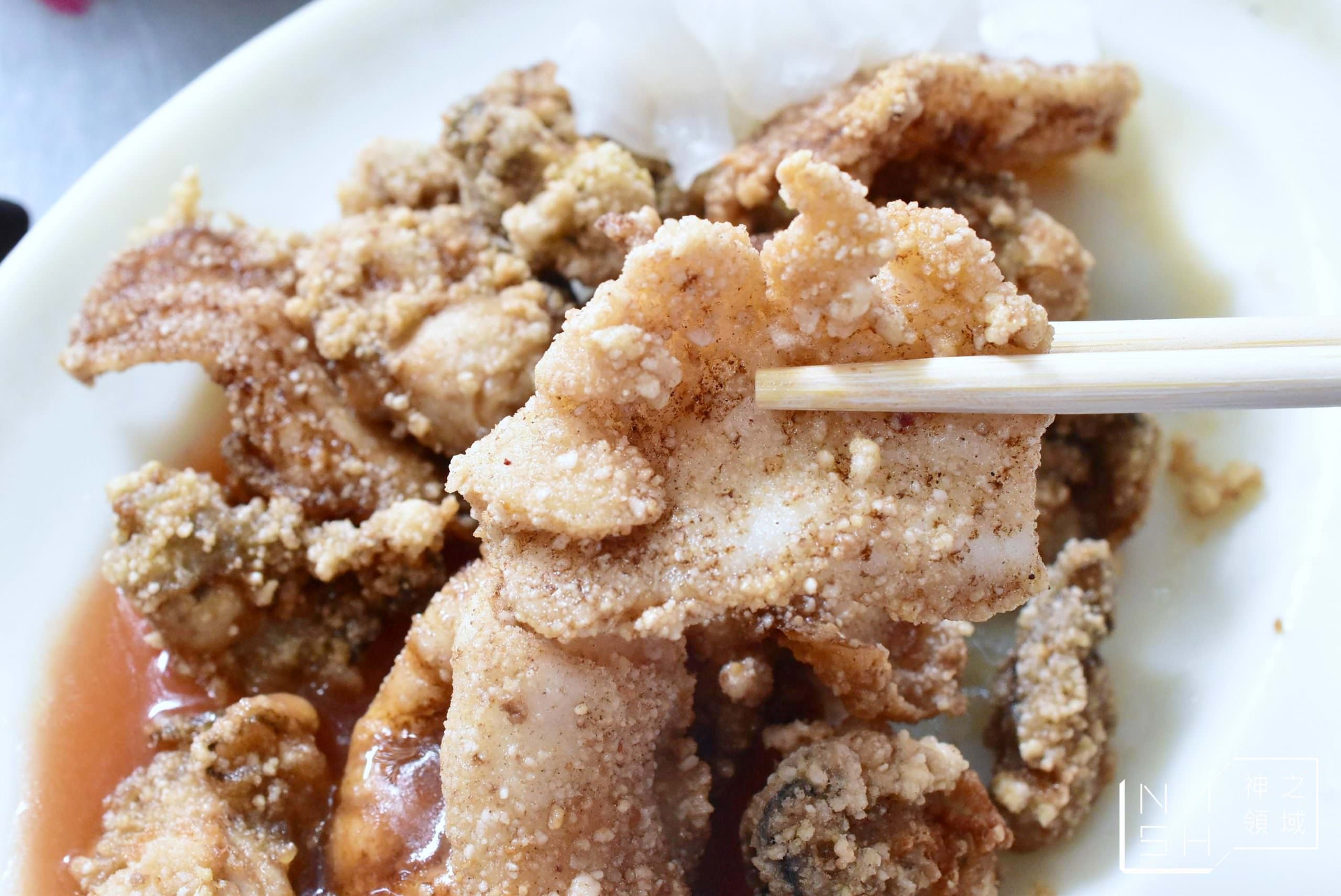 葉家肉粥