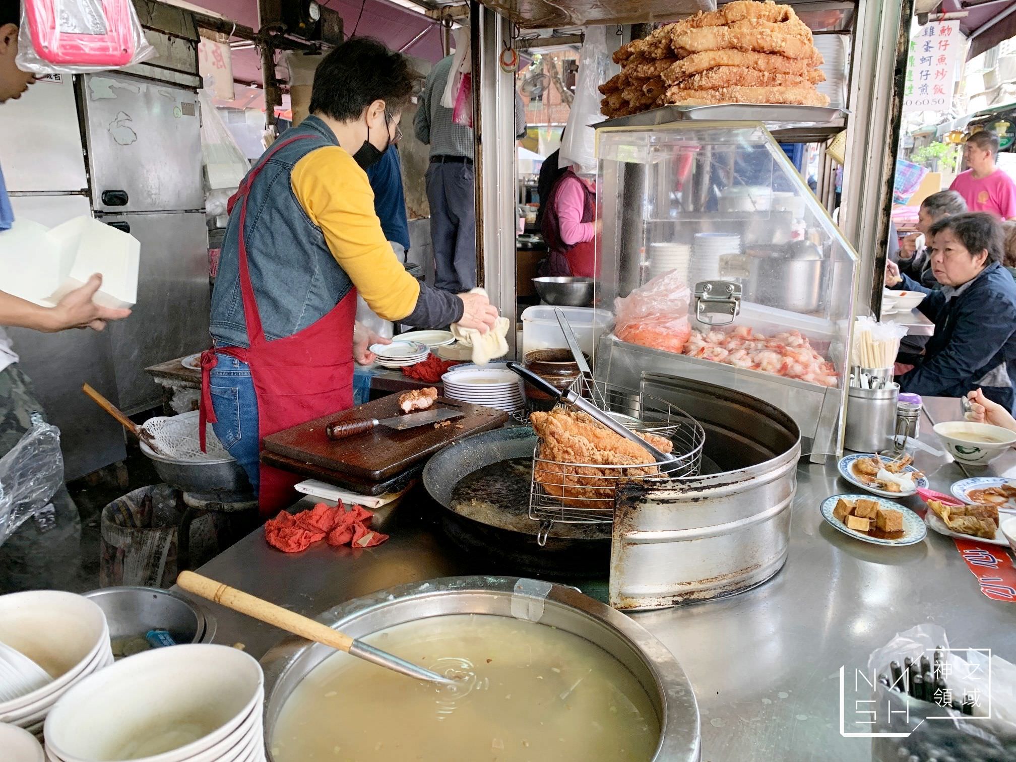 葉家肉粥