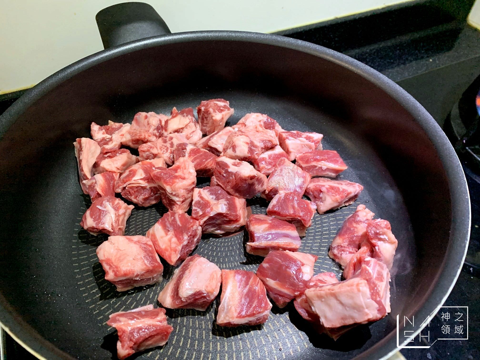 清燉牛腩食譜