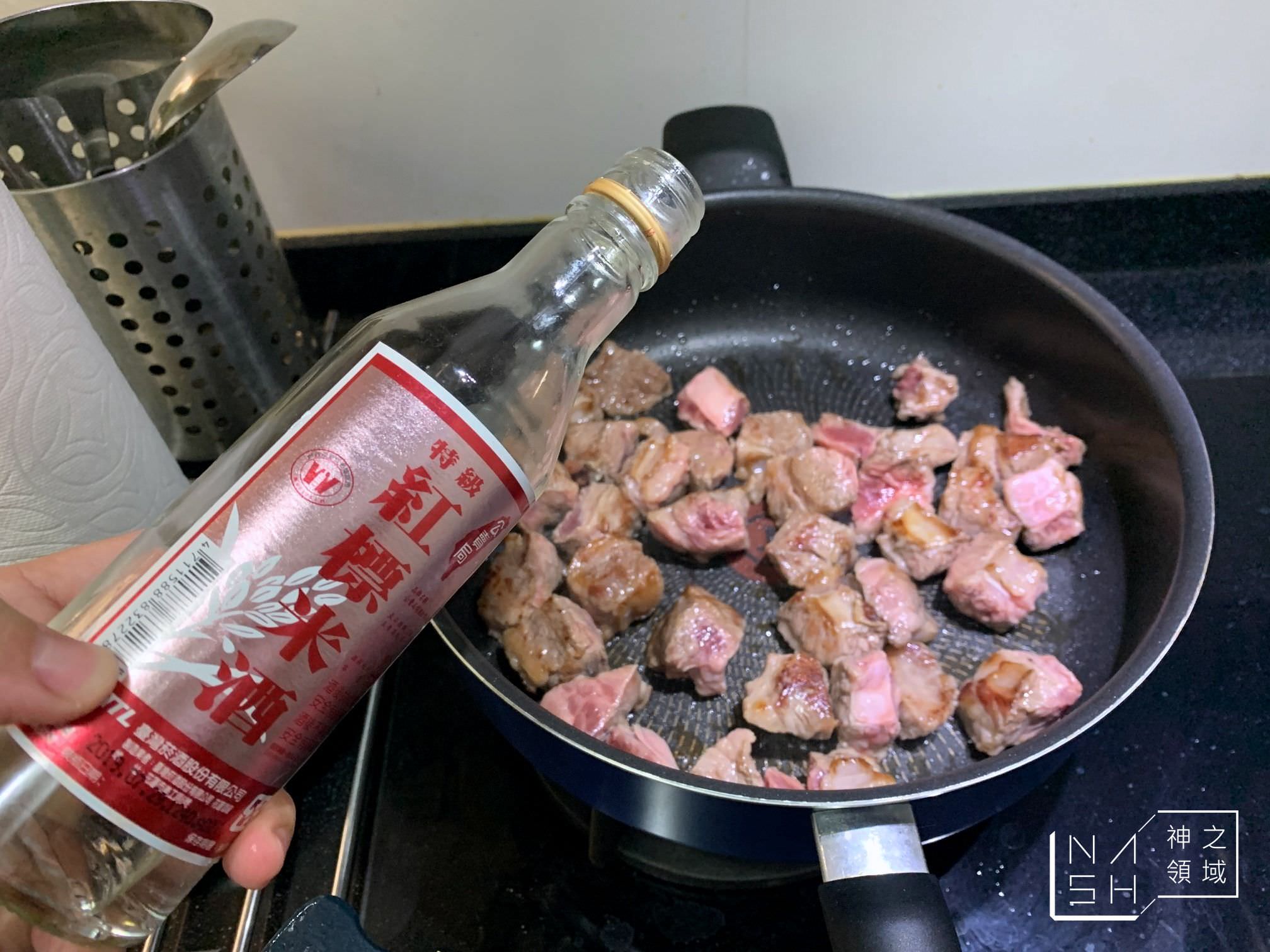 清燉牛腩食譜