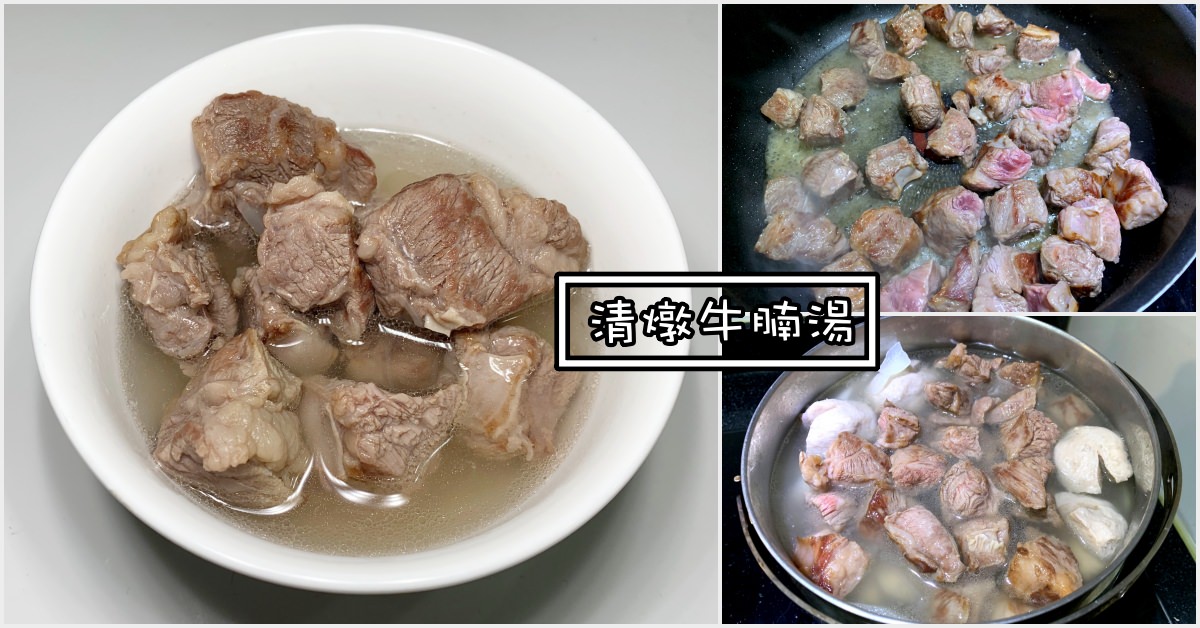  @Nash，神之領域