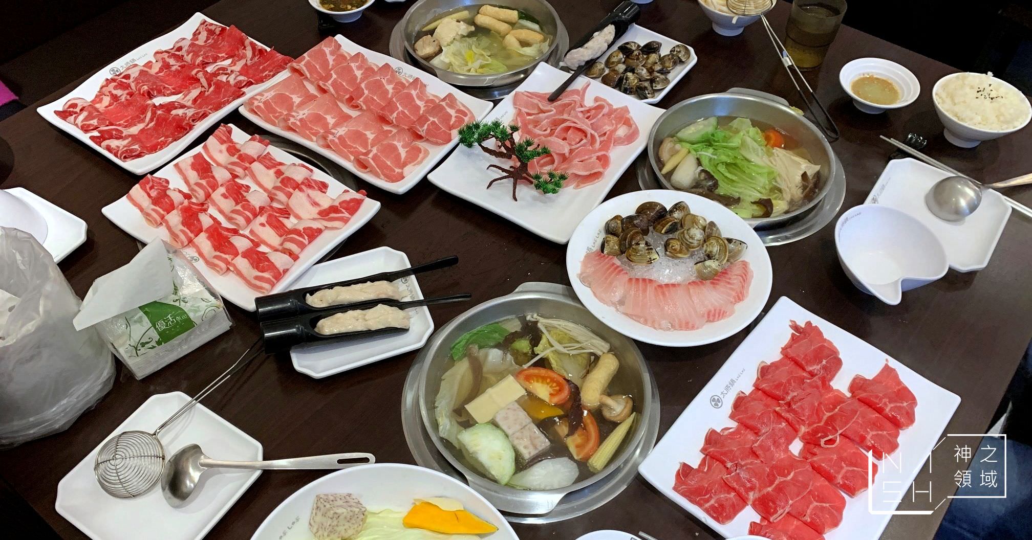 太將鍋