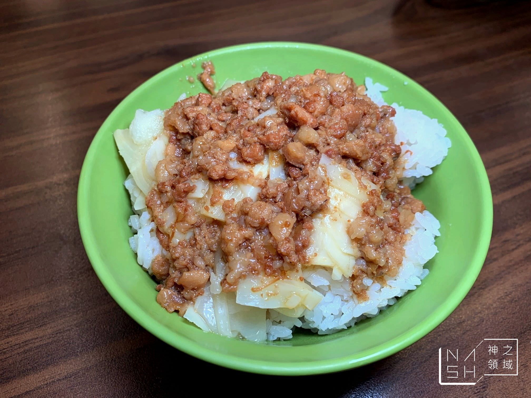 東門赤肉羹