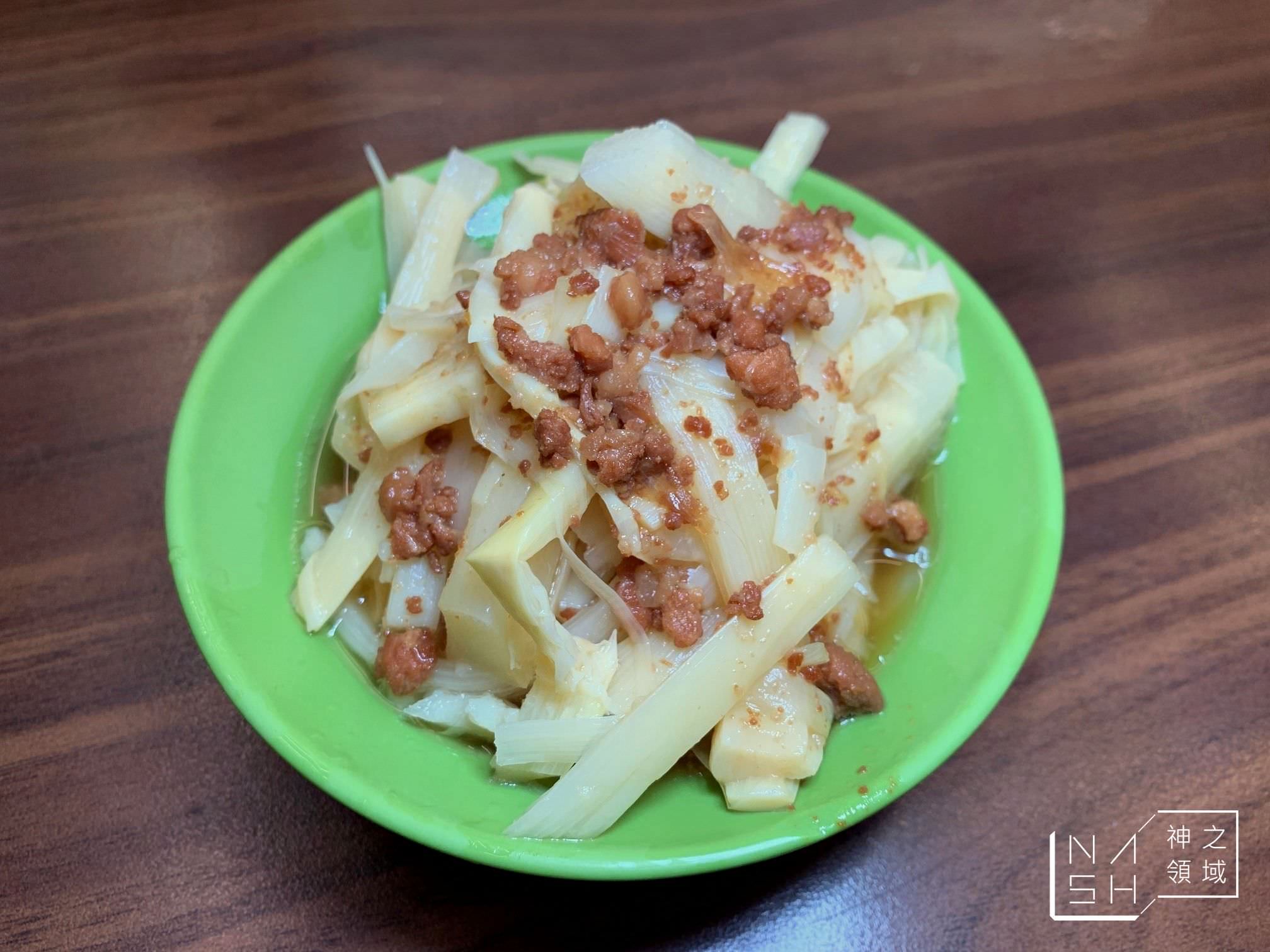 東門赤肉羹