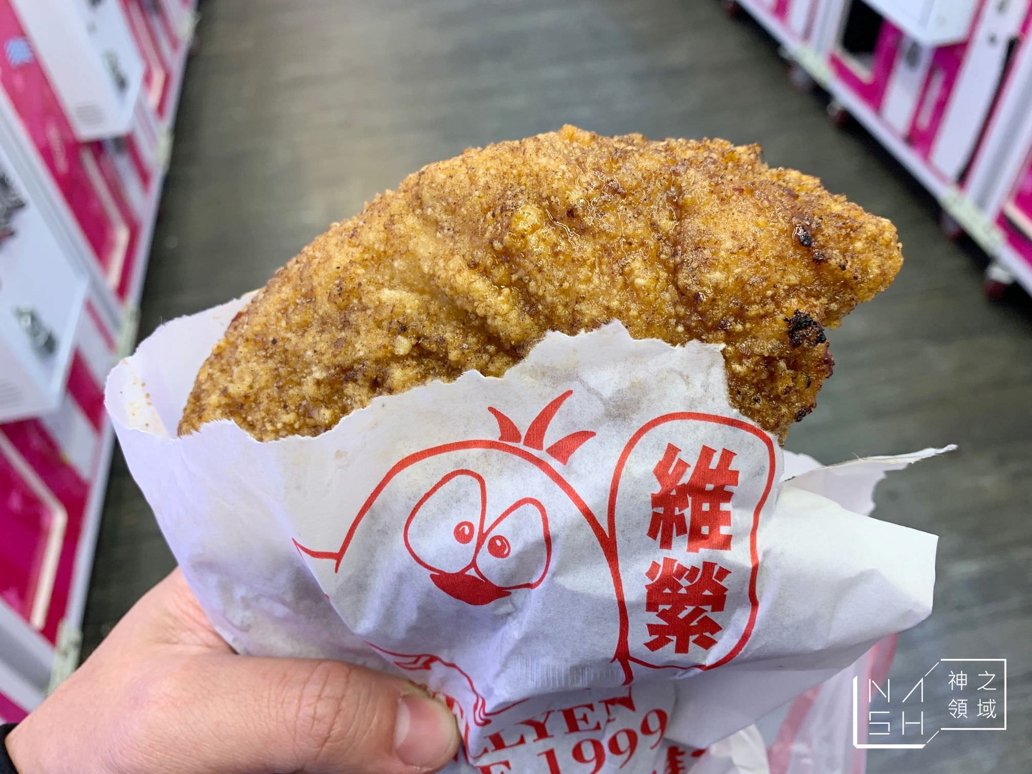 家鄉碳烤雞排