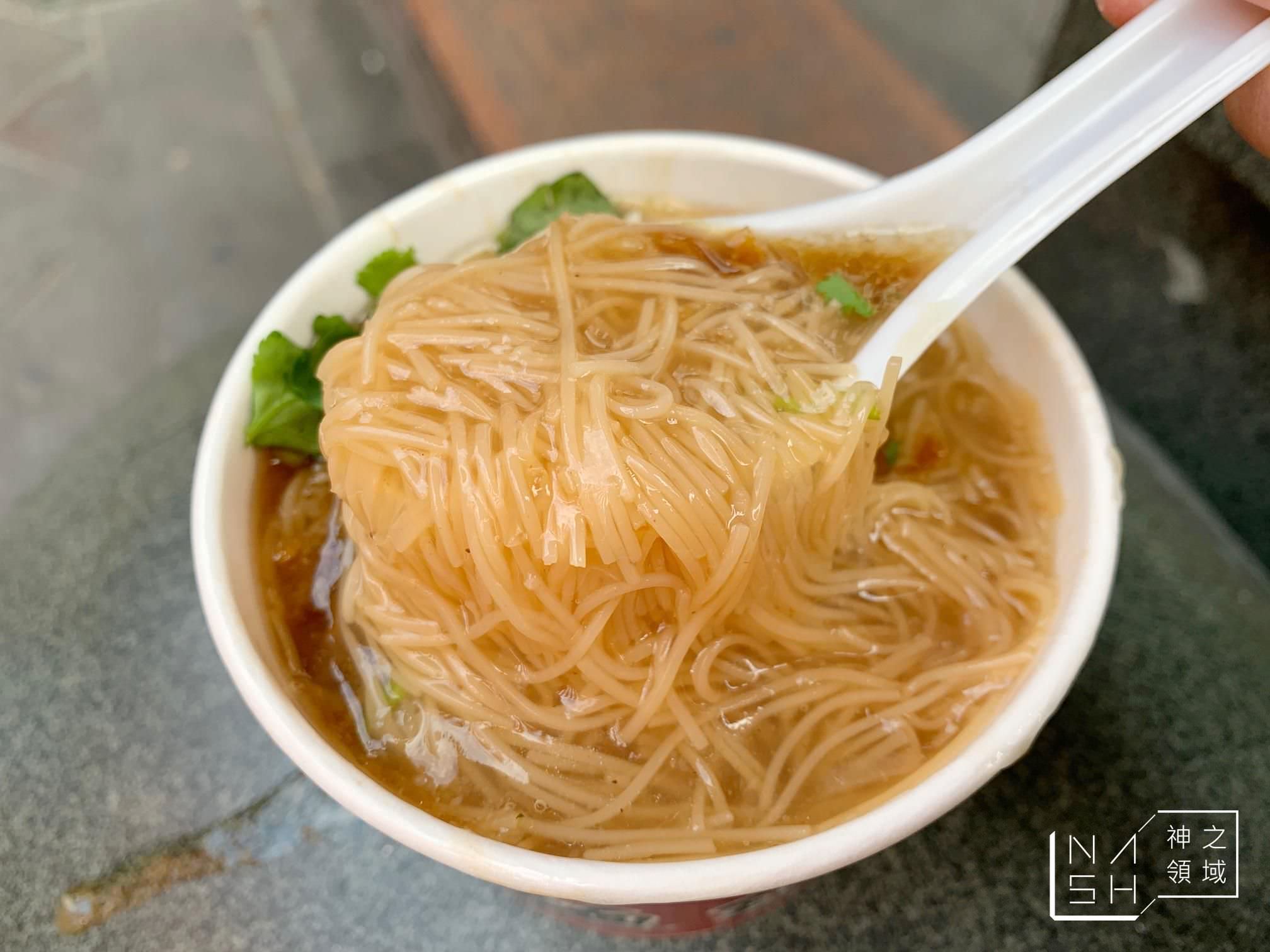 阿輝麵線