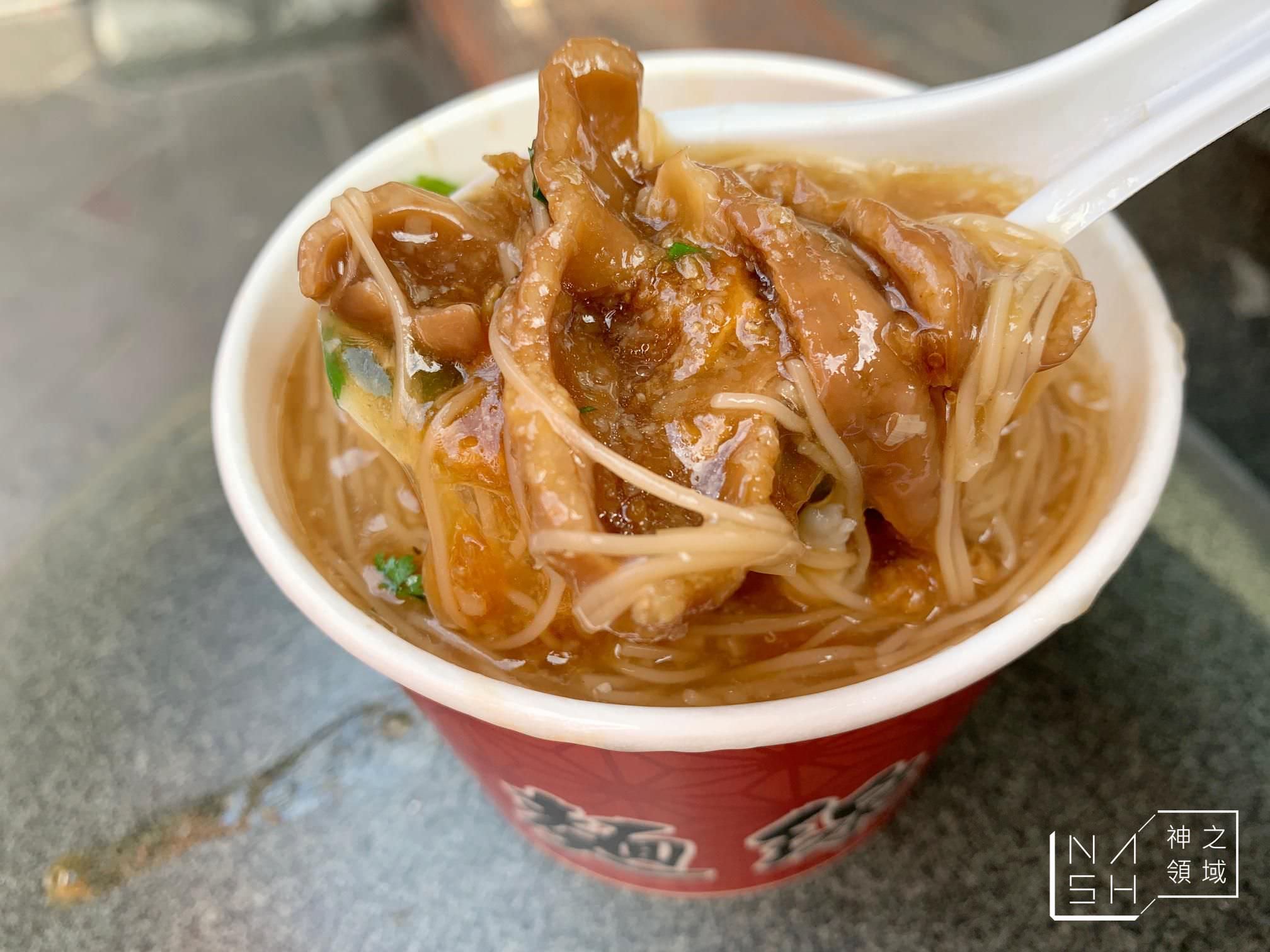 阿輝麵線