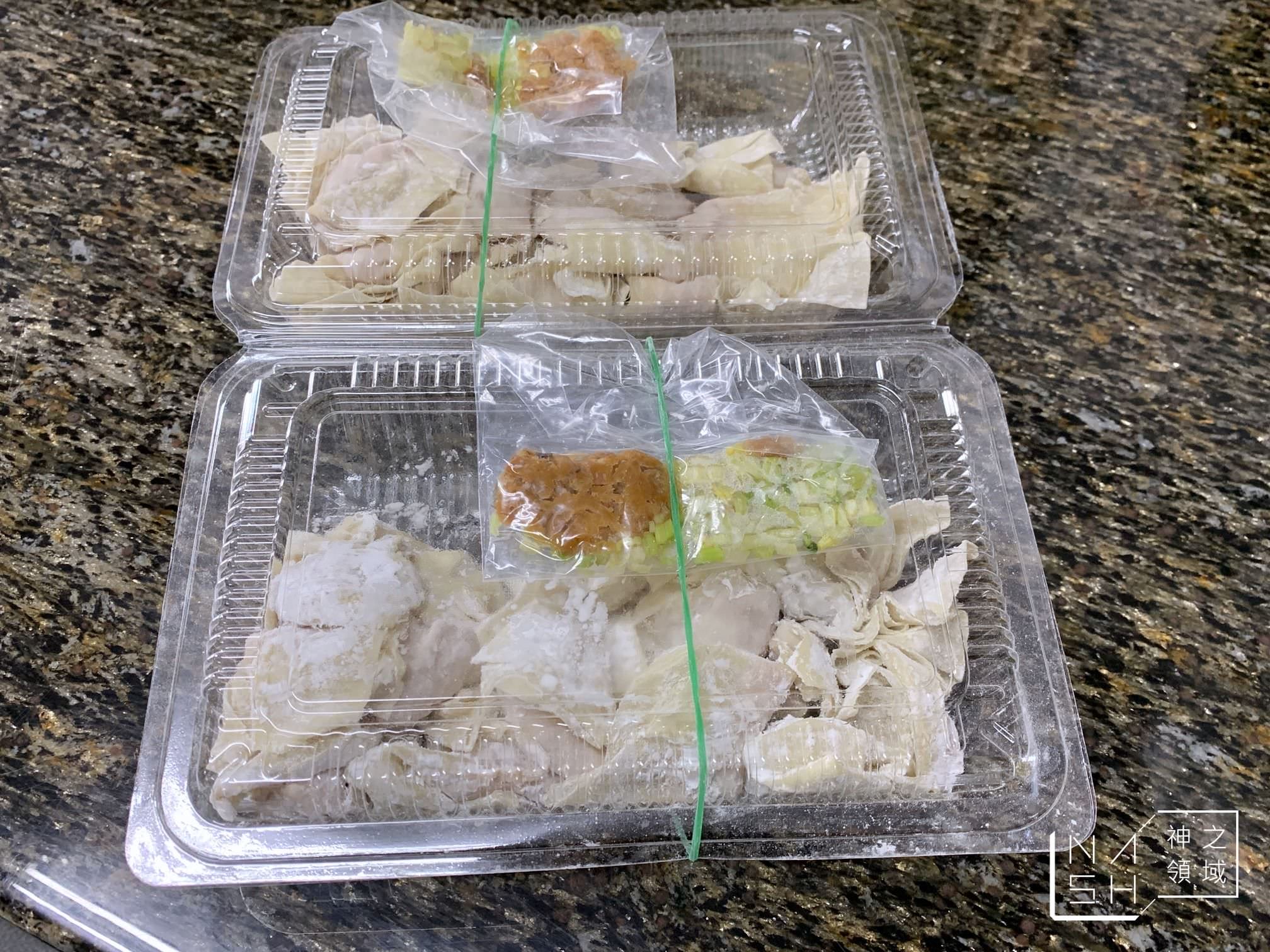 小新茶飲