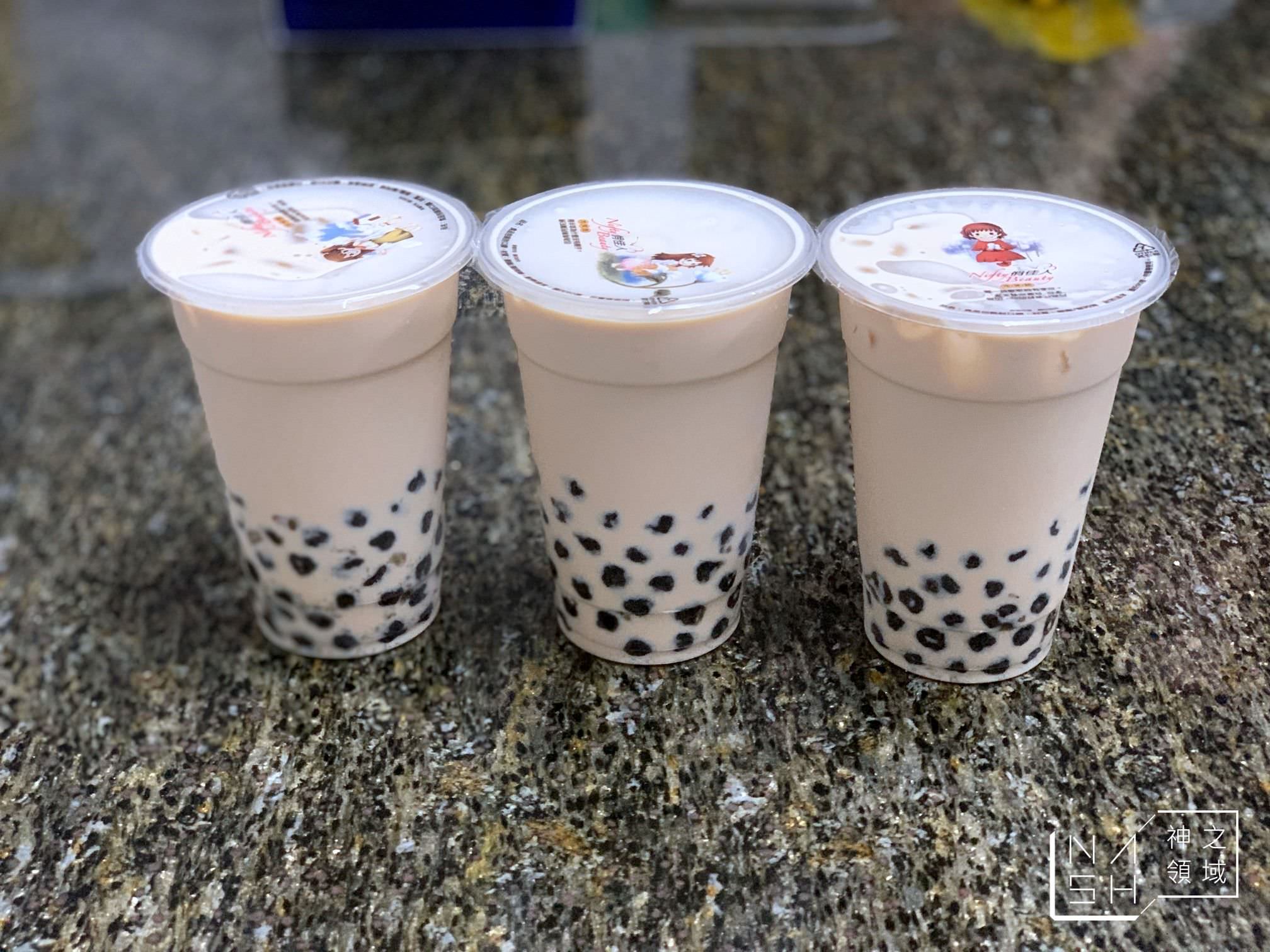 小新茶飲