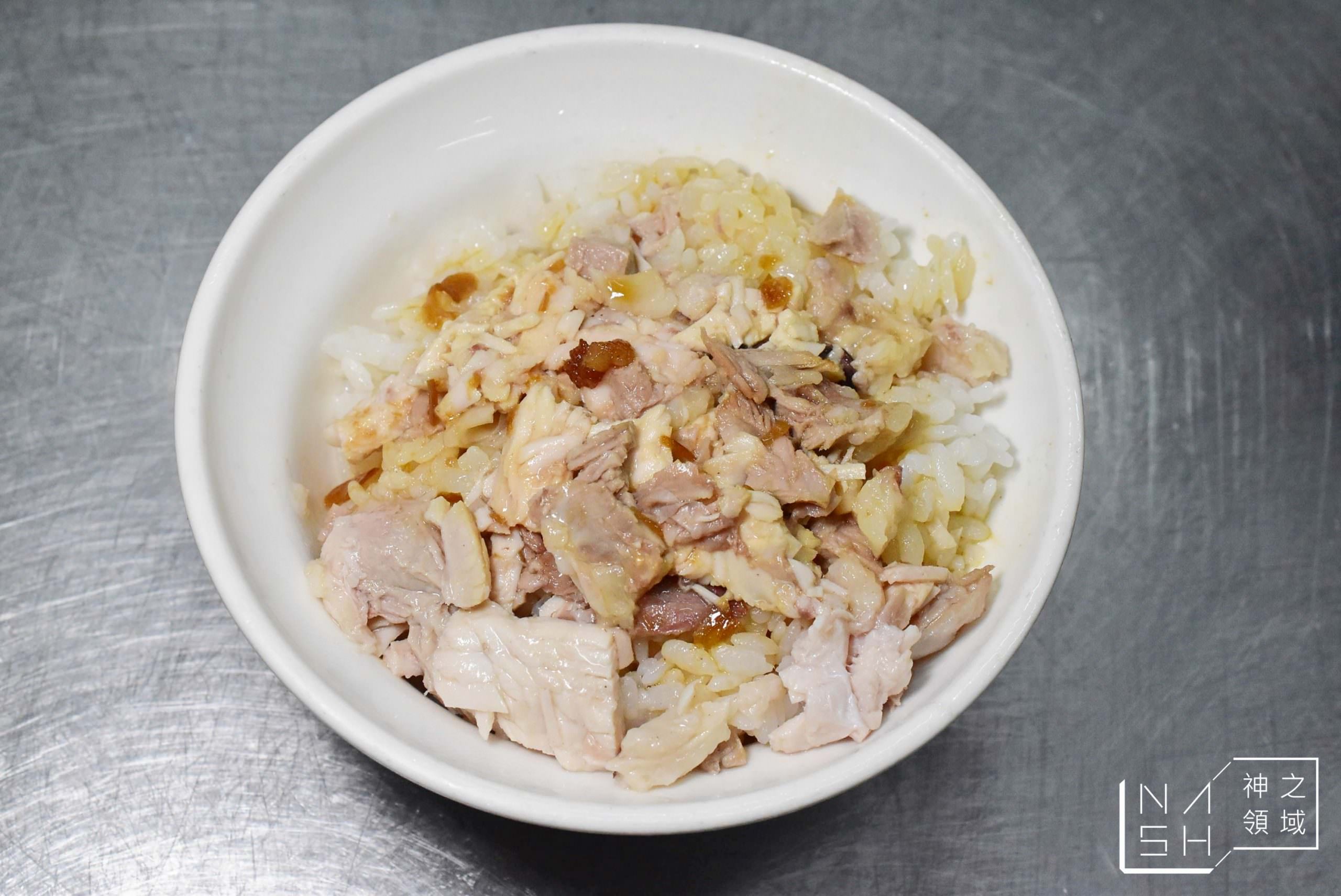 阿霞火雞肉飯