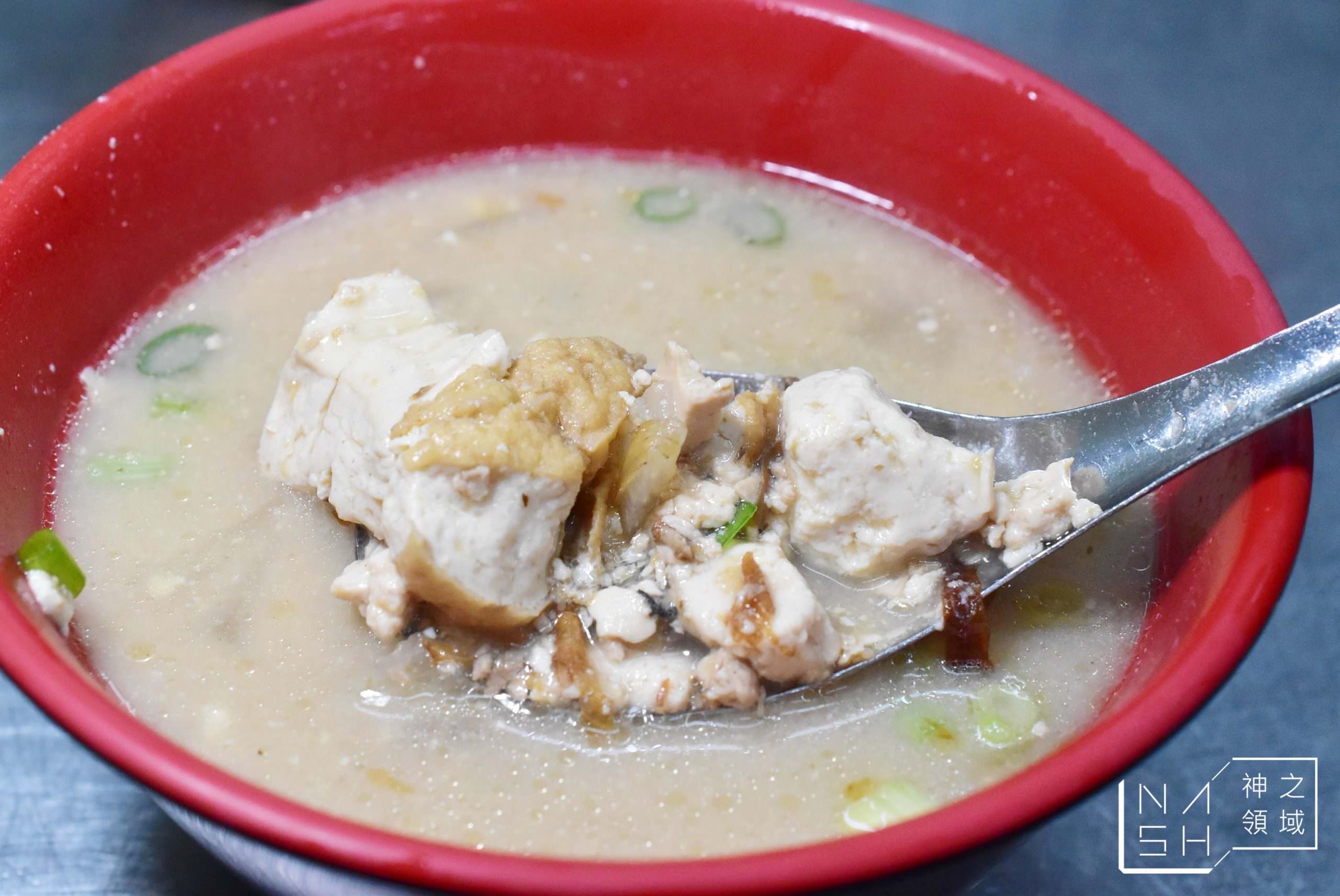 阿霞火雞肉飯